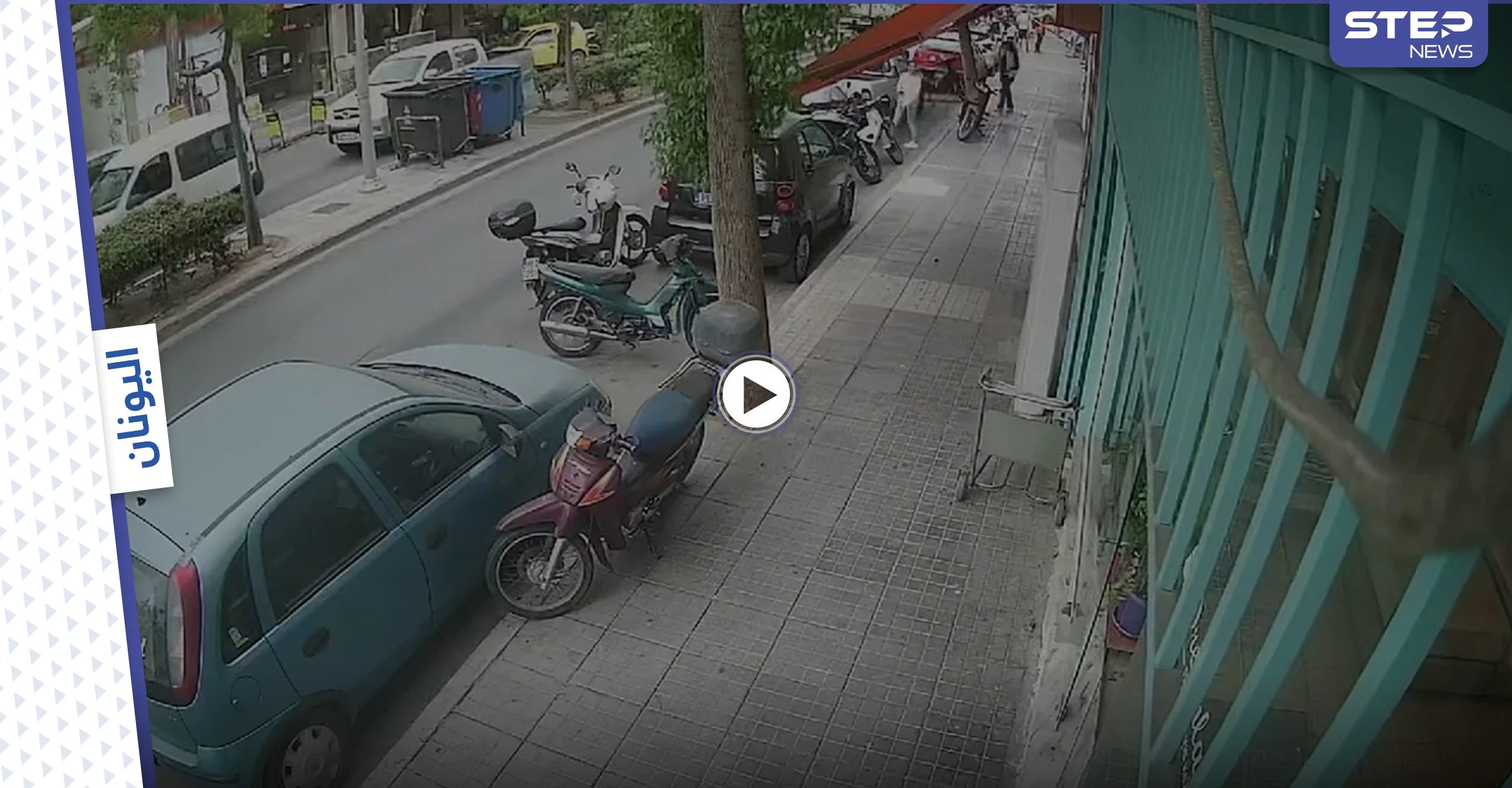 بالفيديو || زلزال بقوة 6.3 يضرب جزيرة يونانية وهزات ارتدادية بمحافظات مصرية