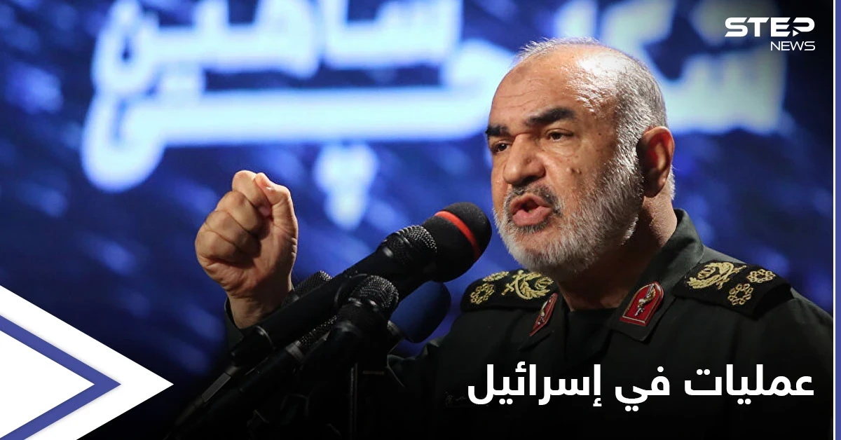 إيران تعلن عن تدمير مصنع صواريخ ومنشآت في إسرائيل وتكشف عن عملية "سرية"