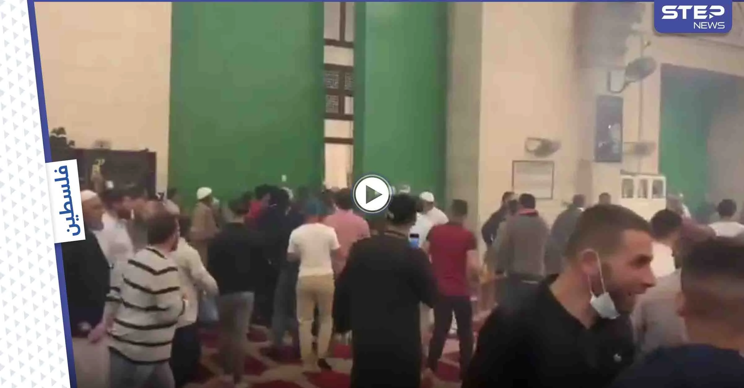بالفيديو || اقتحام المسجد الأقصى يخلف مئات الجرحى.. وإدانات عربية ودولية وعباس يدعو لانعقاد مجلس الأمن