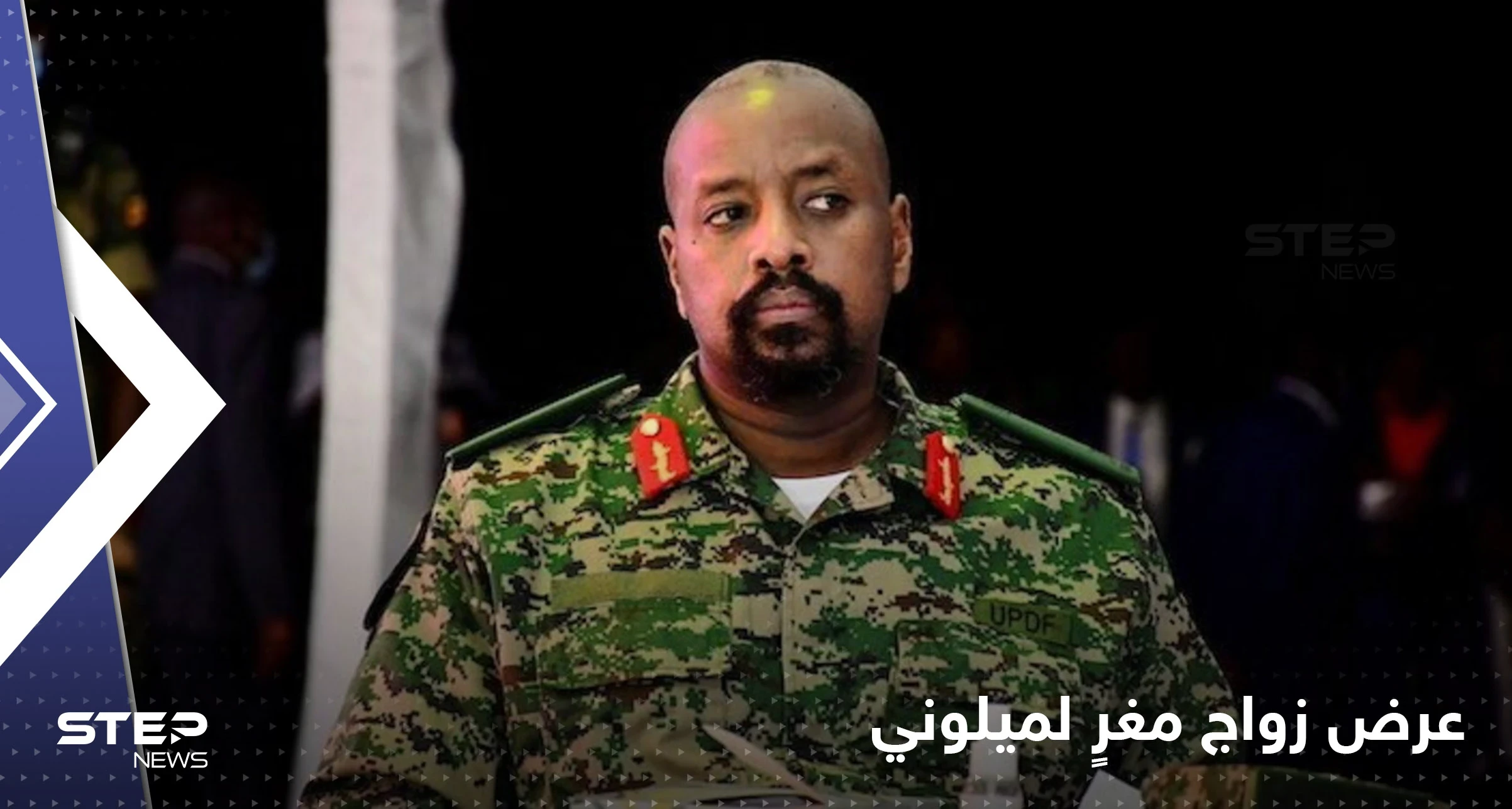 قائد القوات الأوغندية يقدم عرض زواجٍ مغرٍ لرئيسة وزراء إيطاليا ويهدد بغزو بلادها
