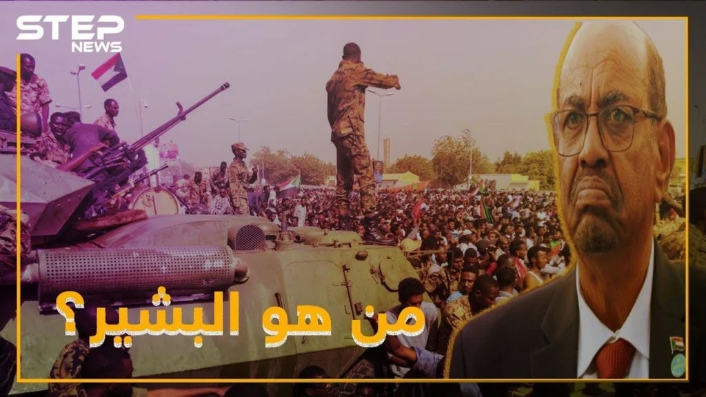 أنت لم تعد رئيساً .. كيف أبلغ الضباط رئيس السودان بقرار تنحيته؟