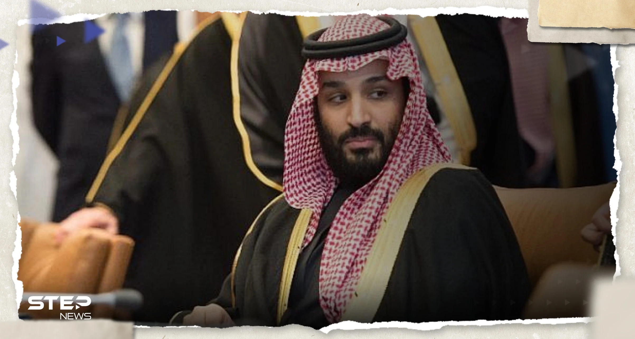 بن سلمان يسعى إلى اتفاق مع دولة آسيوية بشأن مواد "نادرة"