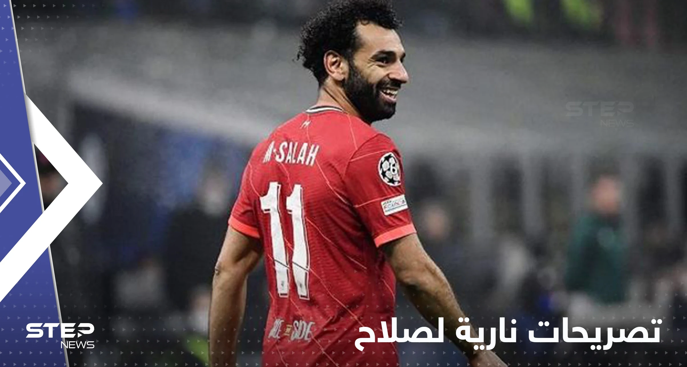 بـ"المصريين".. محمد صلاح يشعل مواجهة ليفربول ومانشستر يونايتد