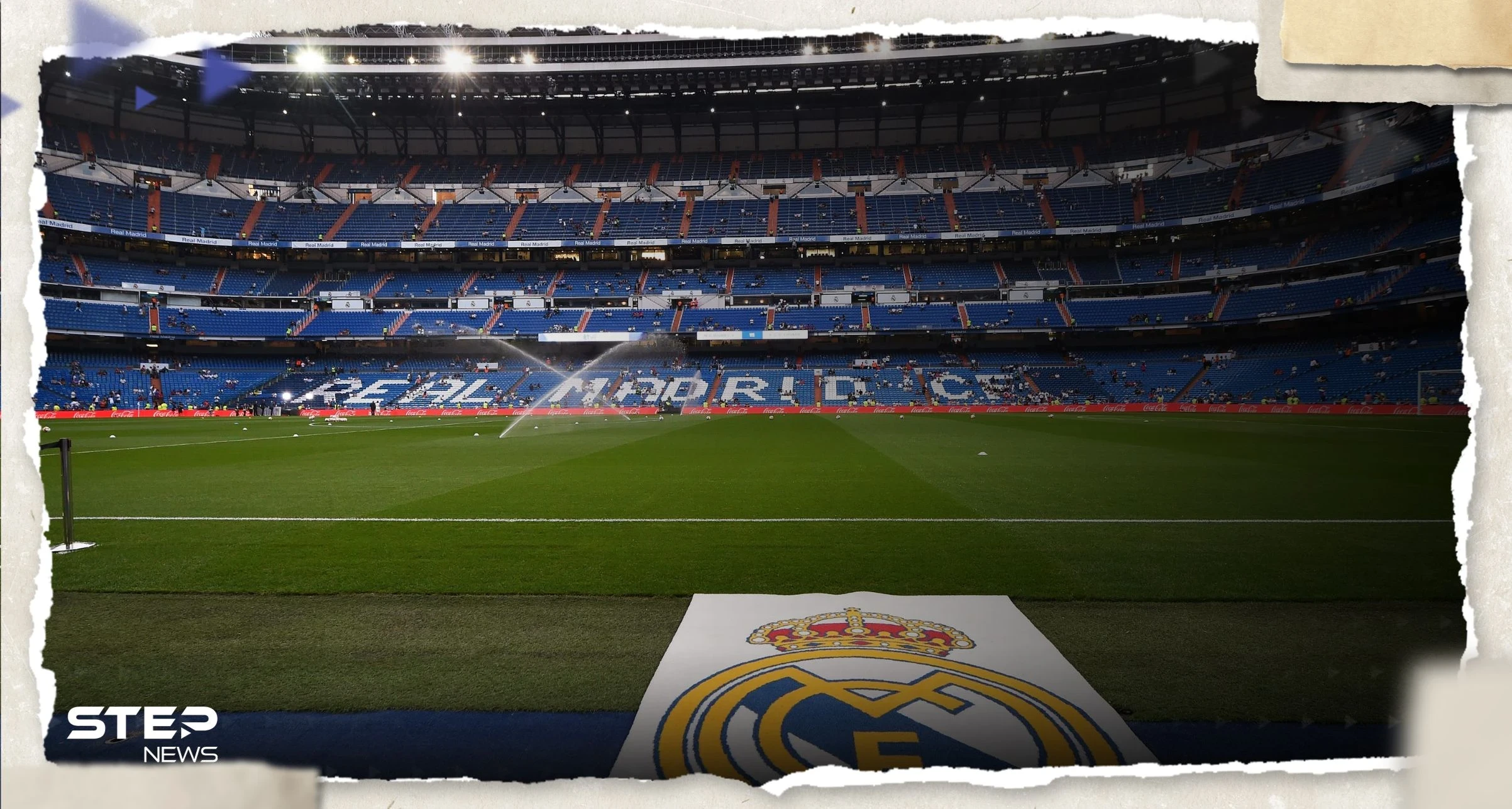 سانيتاغو برنابيو يستضيف أحداثاً عالمية غير كرة القدم وريال مدريد