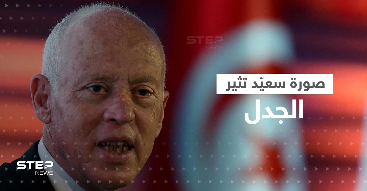 شاهد|| في سابقة من نوعها.. صورة الرئيس التونسي على مئذنة تثير الجدل