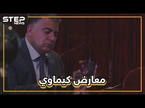 معارض سوري يبرر الهجمة على إدلب ويتحدث عن كيماوي فيها