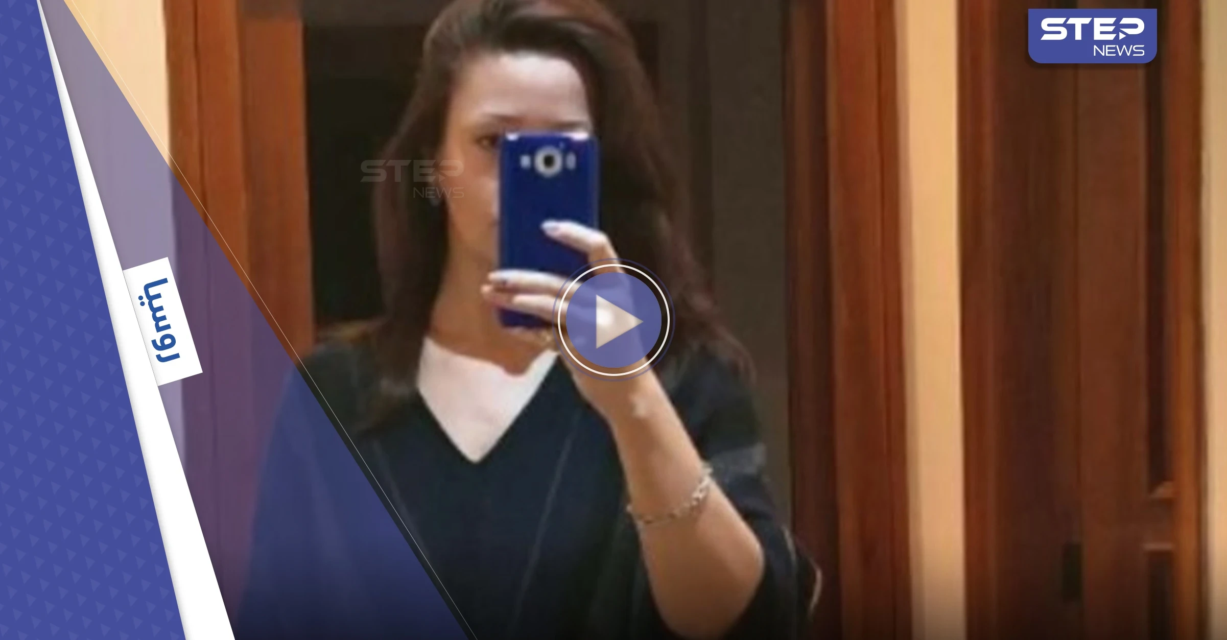 بالفيديو|| جاسوسة روسية حسناء اخترقت دوائر عليا في الناتو