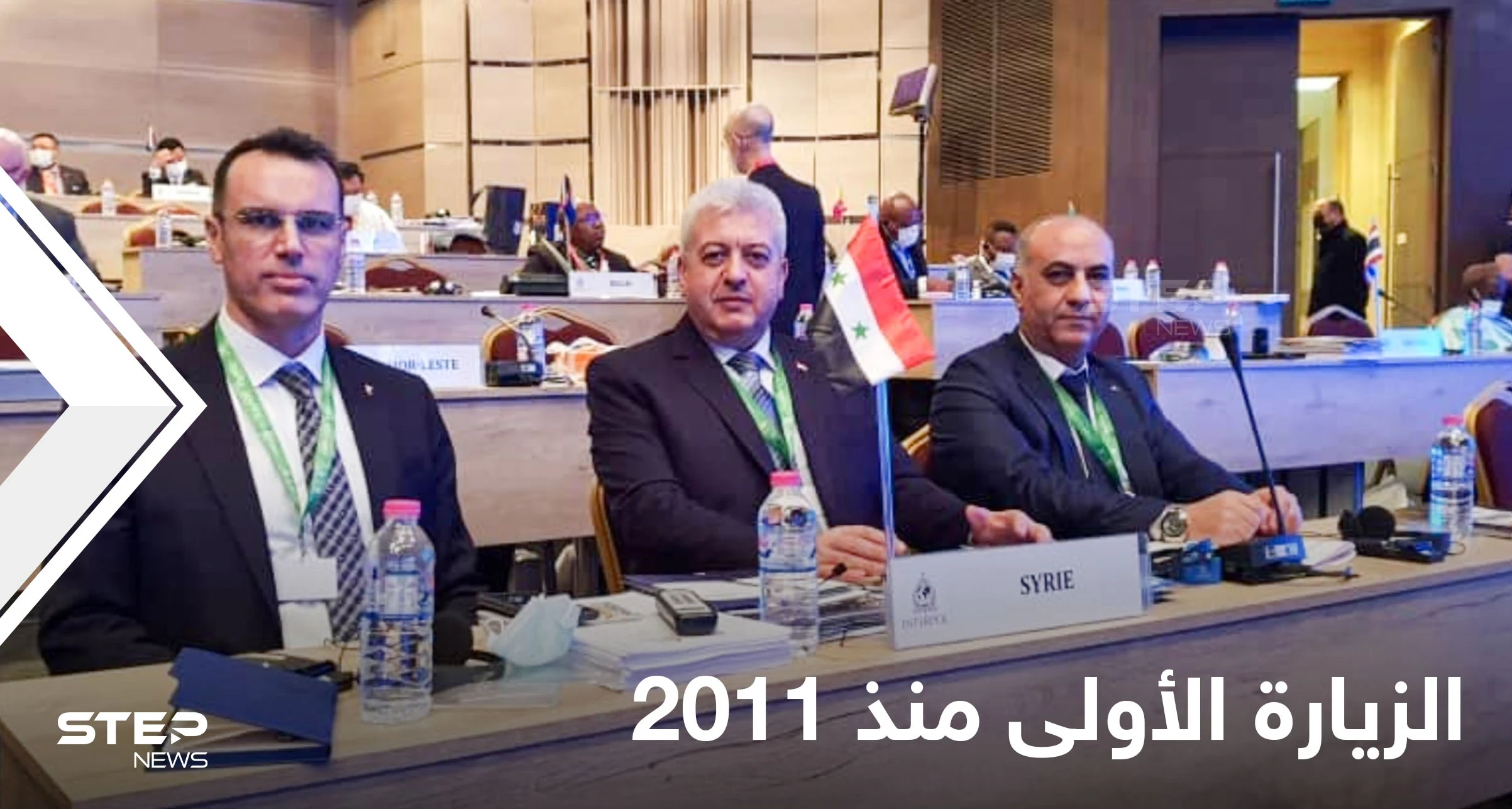 تكتم عليها النظام السوري.. الزيارة الأولى لوفد يمثله لإسطنبول منذ 2011 وشارك فيها باجتماعات "الإنتربول"