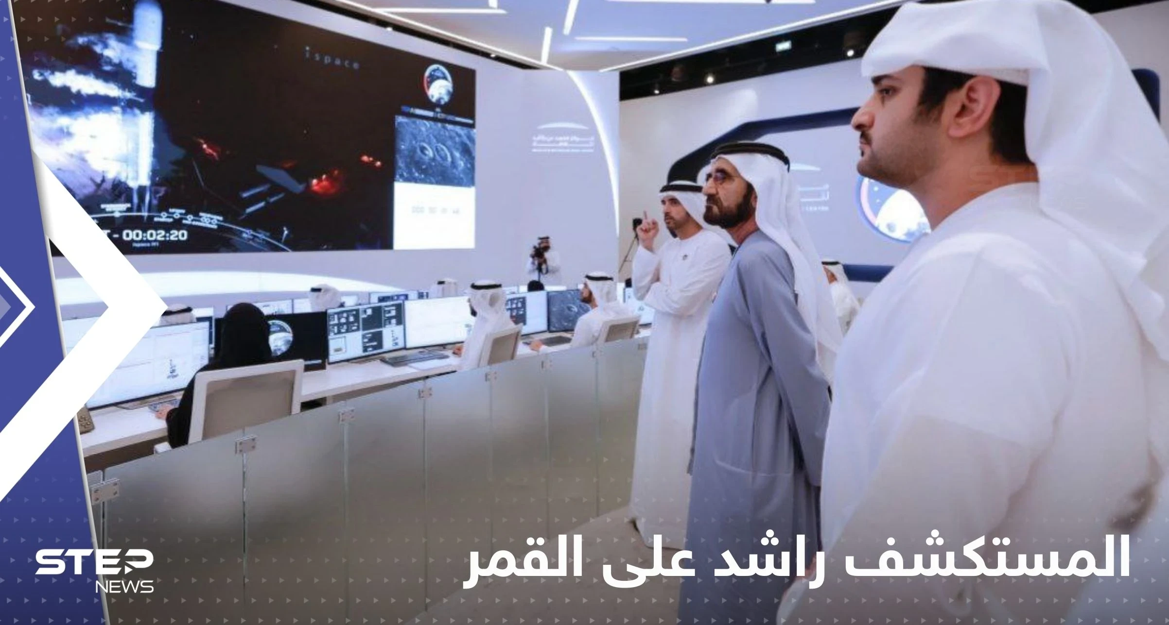 هذا ما سيفعله المستكشف راشد على القمر لـ 5 أشهر