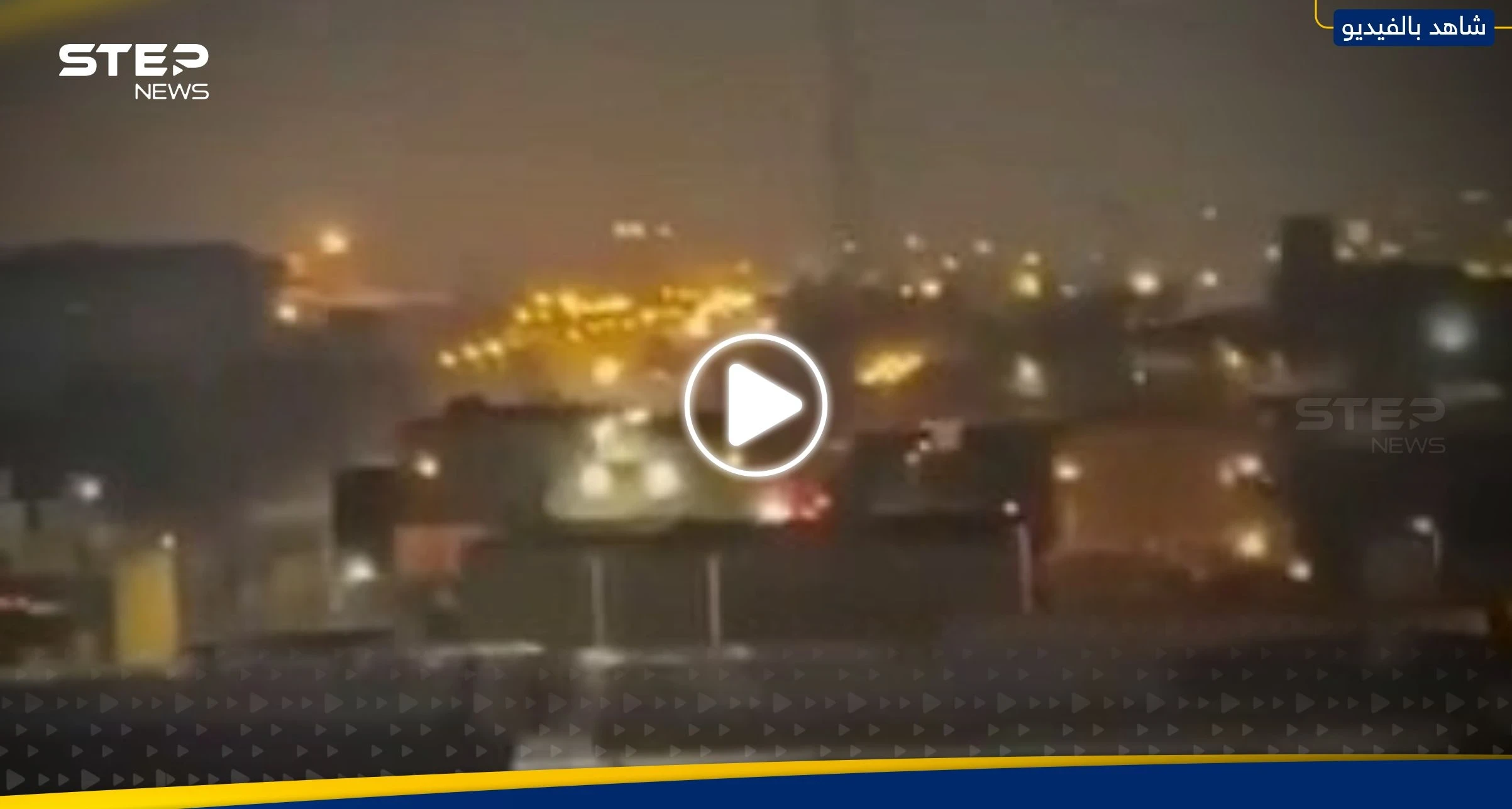 شاهد|| استهداف السفارة الأمريكية في بغداد بوابل من الصواريخ.. وواشنطن توجه طلباً لبغداد