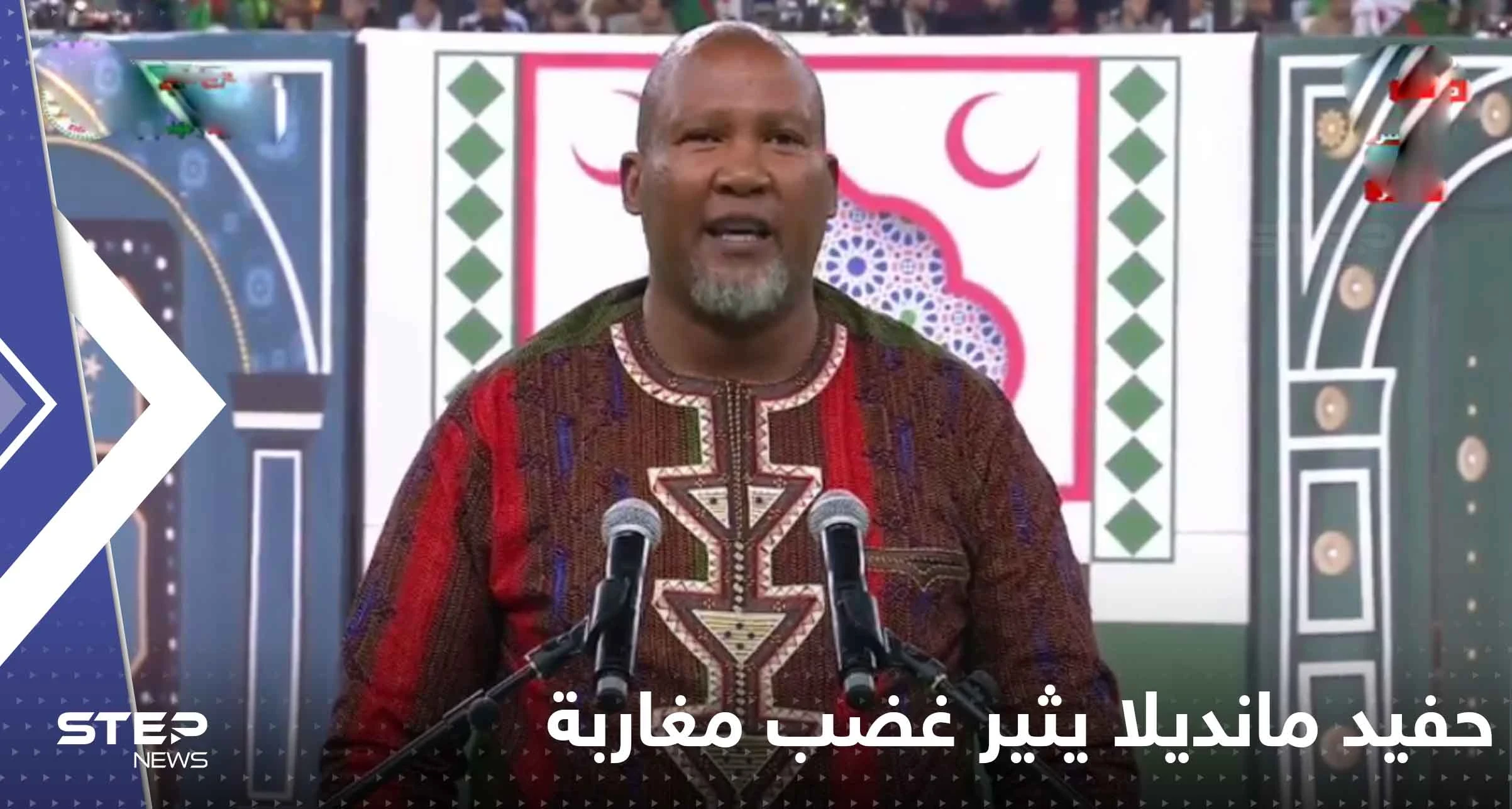 شاهد|| حفيد مانديلا من الجزائر يثير غضب مغاربة.. والسبب وصفه للصحراء الغربية