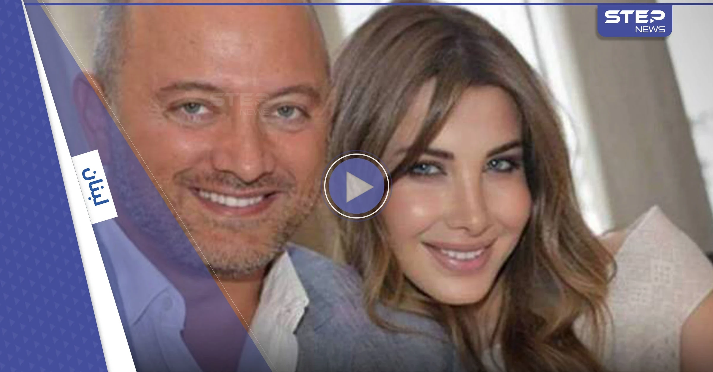 بالفيديو|| خبيرة جنائية تطالب بنبش قبر قتيل فيلا نانسي عجرم وتكشف تفاصيل جديدة بقضيته