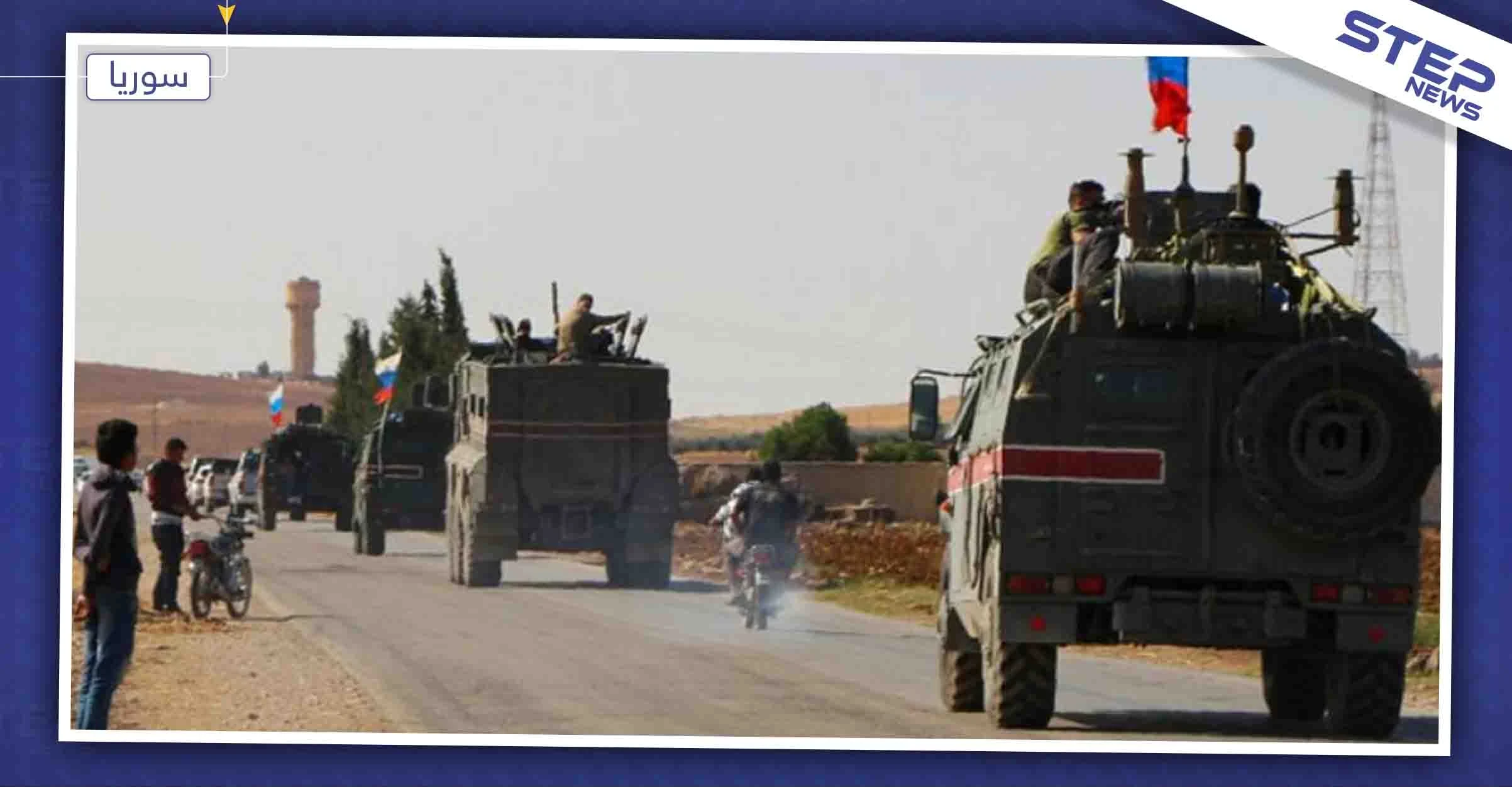 روسيا تُنشئ ميليشيا جديدة لها في مناطق الفصل شرق الفرات