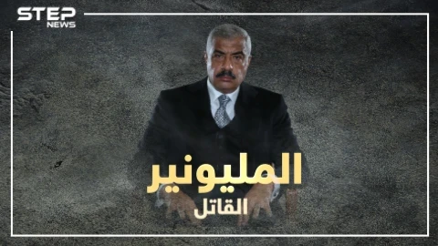 هشام طلعت مصطفى.. قاتل وثري. دفع 2 مليون دولار مقابل سوزان تميم.. حكم عليه بالإعدام وخرج يكمل حياته.