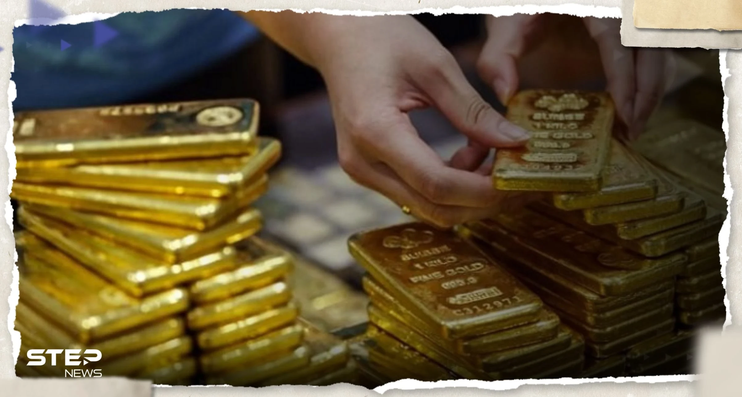 سعر الذهب في مصر اليوم 24 أغسطس.. انخفاض عيار 21
