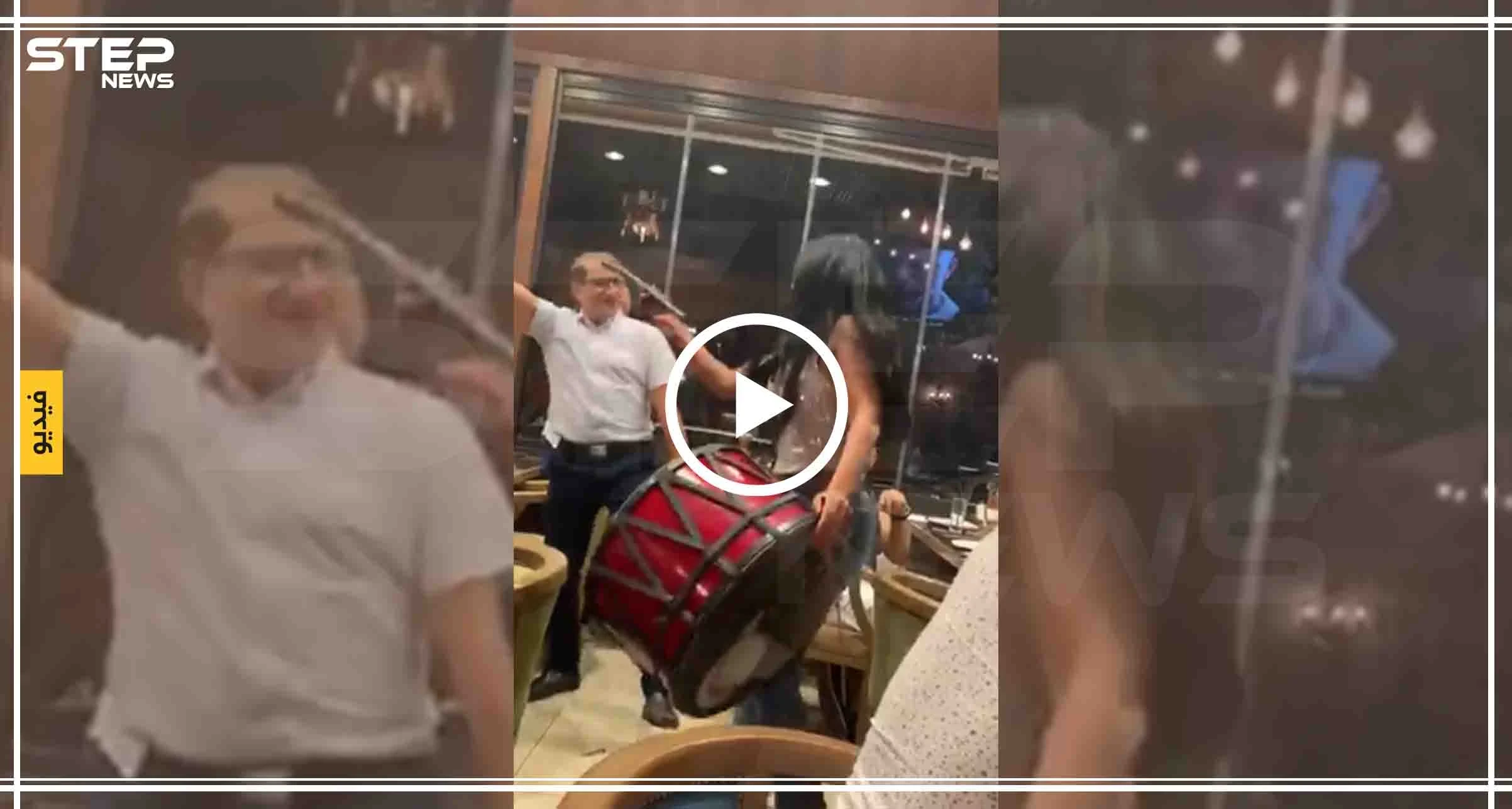 لبنان يتداول فيديو وصلة رقص لوزيرة الدفاع الجديدة وهذه حقيقته.. (فيديو)