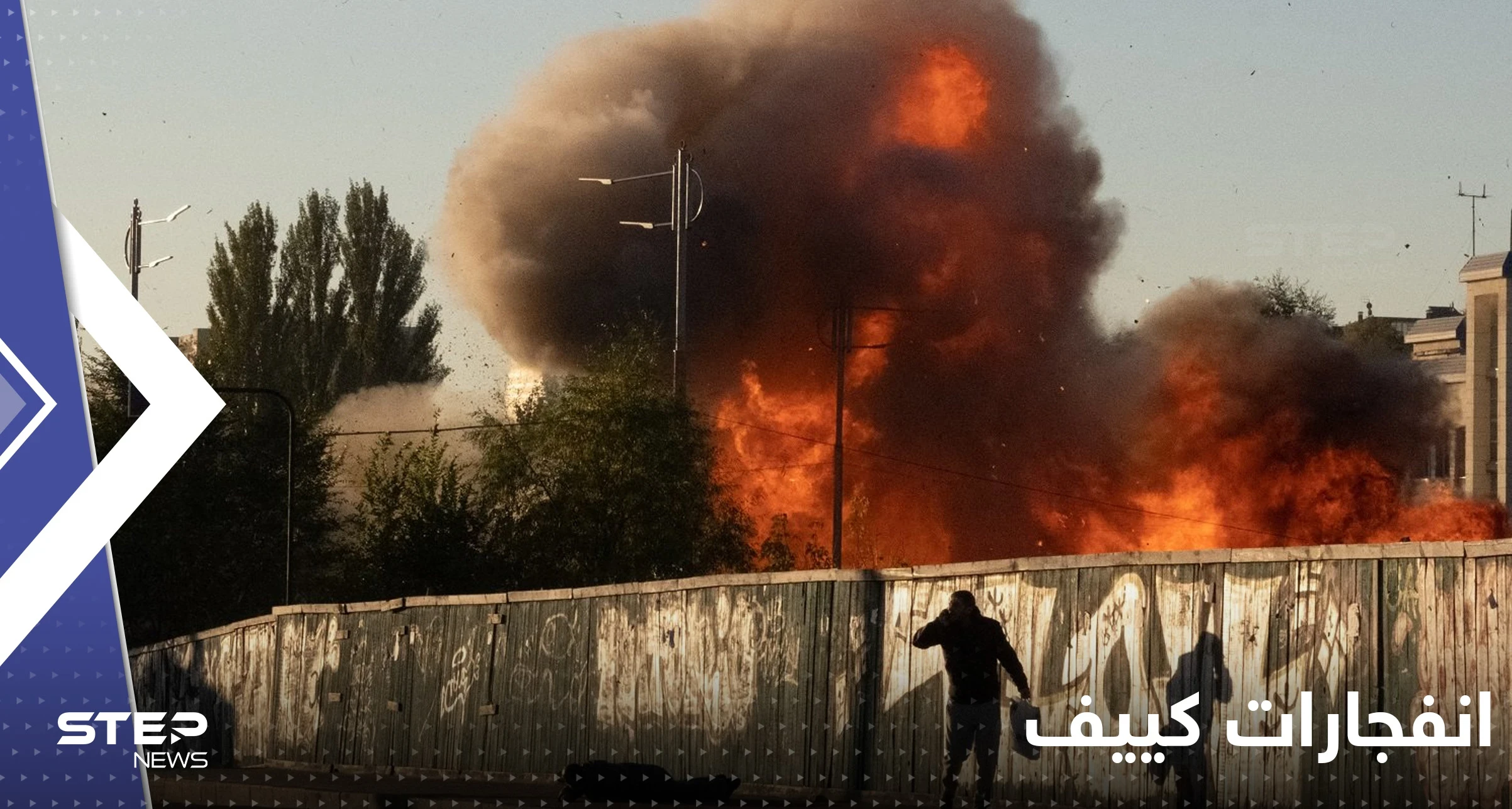 بالفيديو|| لحظة تحول طائرة "كاميكاز" لقذيفة وضرب هدف في كييف