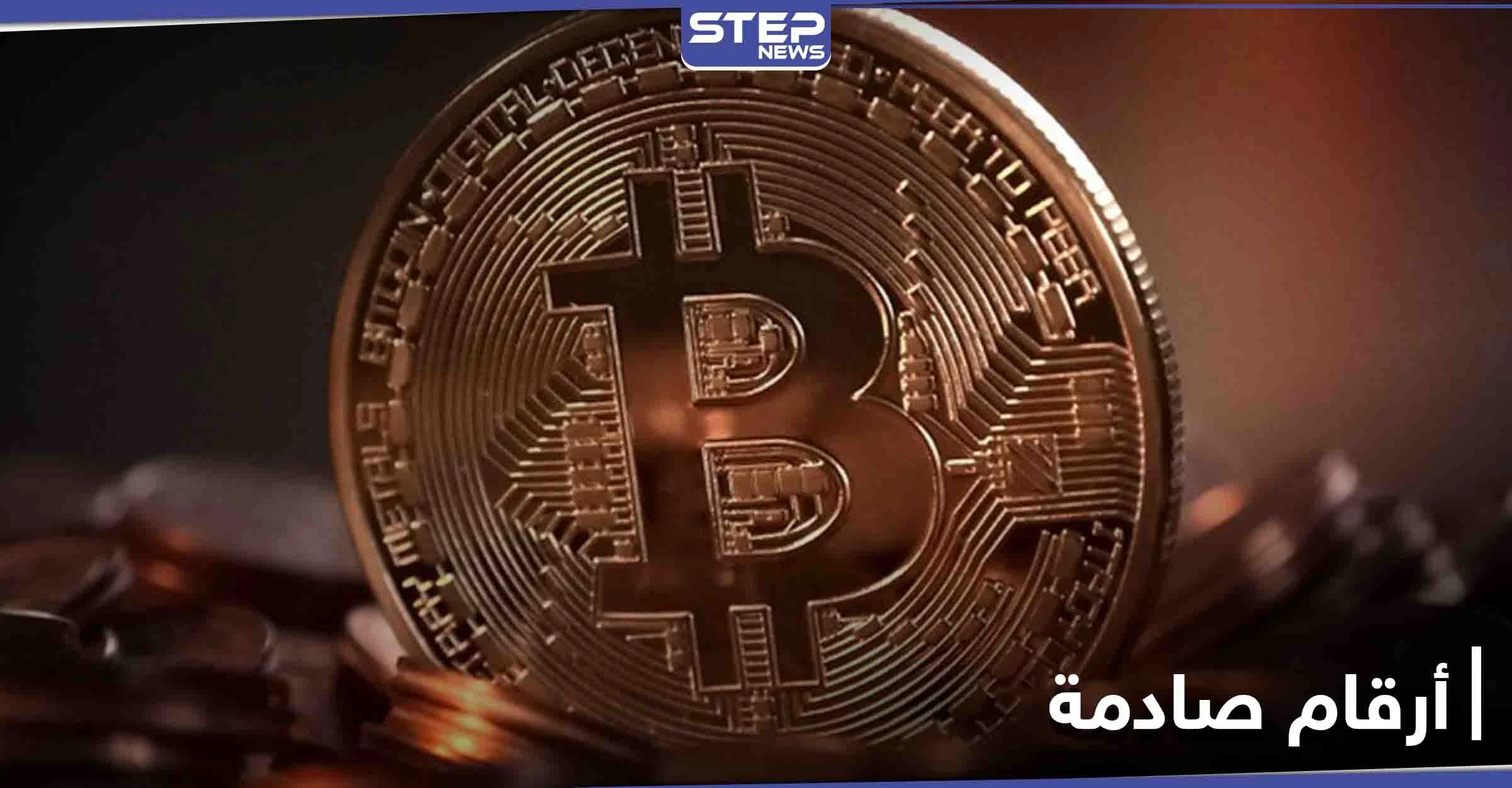 أرقام مذهلة وصادمة... هل فكّرت كم ستجني لو استثمرت 1000 دولار في أمازون وبتكوين؟!