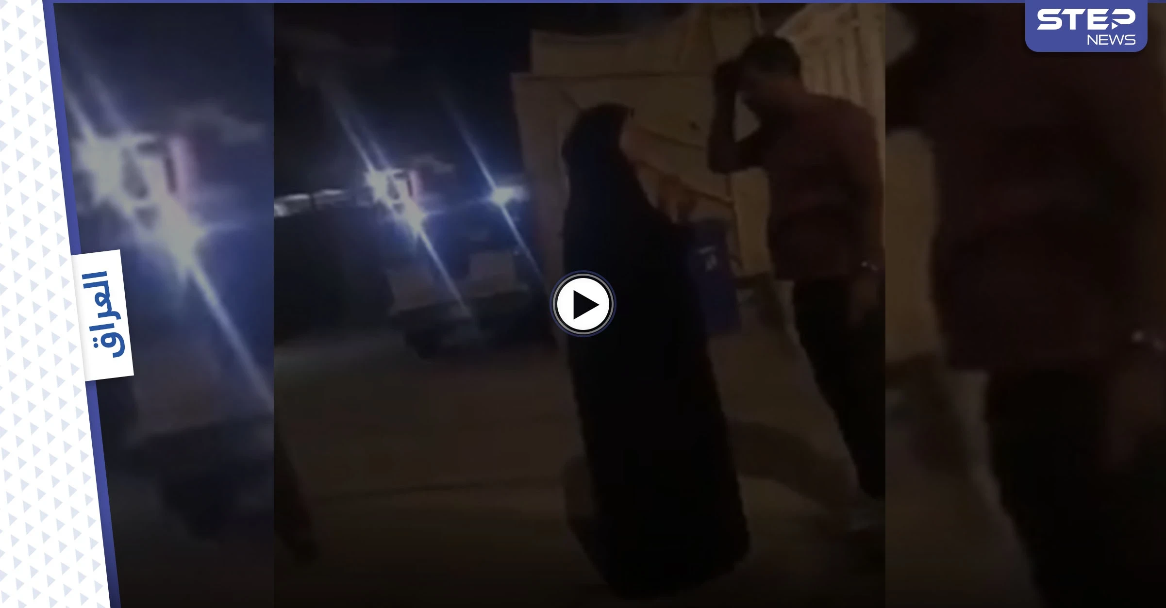 بالفيديو|| انهيار وبكاء الناشطة العراقية فاطمة البهادلي وهي تنعي ولدها بعد تلقيها نبأ وفاته