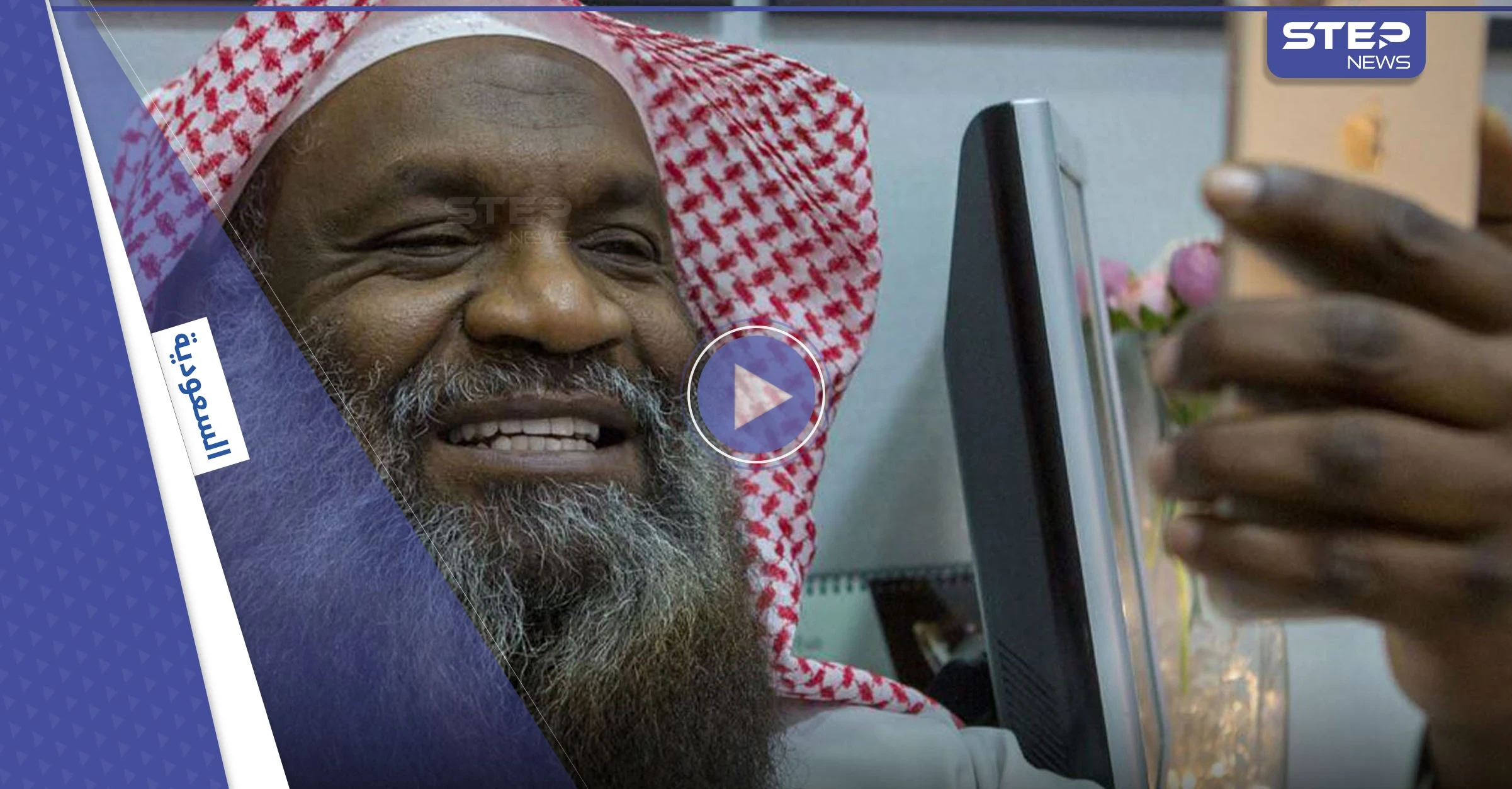 بالفيديو|| الإمام السابق عادل الكلباني يشارك في فيديو ترويجي لموسم الرياض برفقة نجوم كرة قدم وفنانين ويثير ضجة
