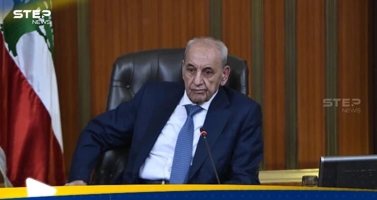 رئيس مجلس النواب اللبناني يصعد ويخير إسرائيل بين أمرين... هل تقبل الأخيرة؟