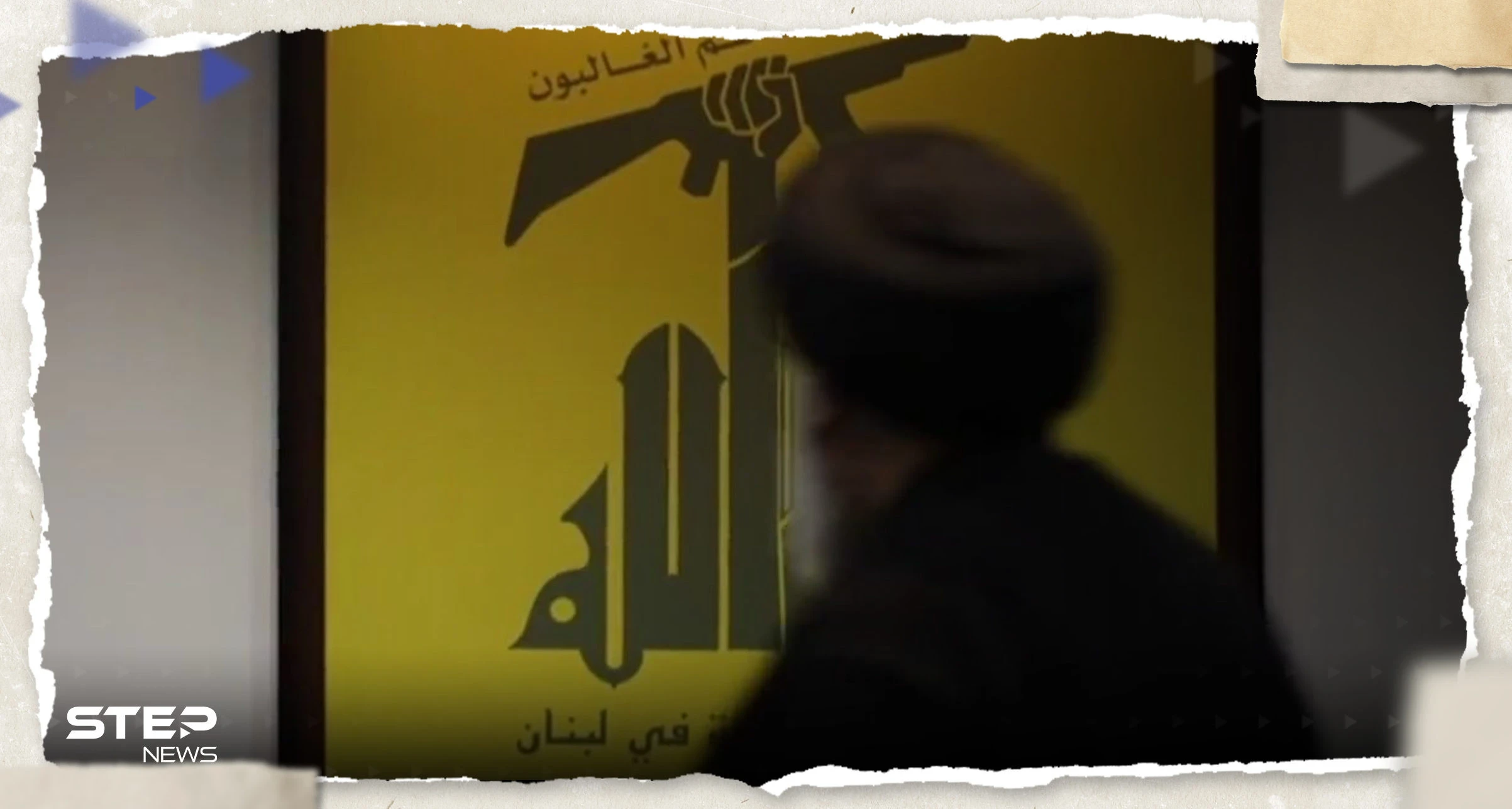 شاهد|| أول ظهور لحسن نصر الله منذ طوفان الأقصى في فيديو من 11 ثانية يحمل "رسالة" لإسرائيل