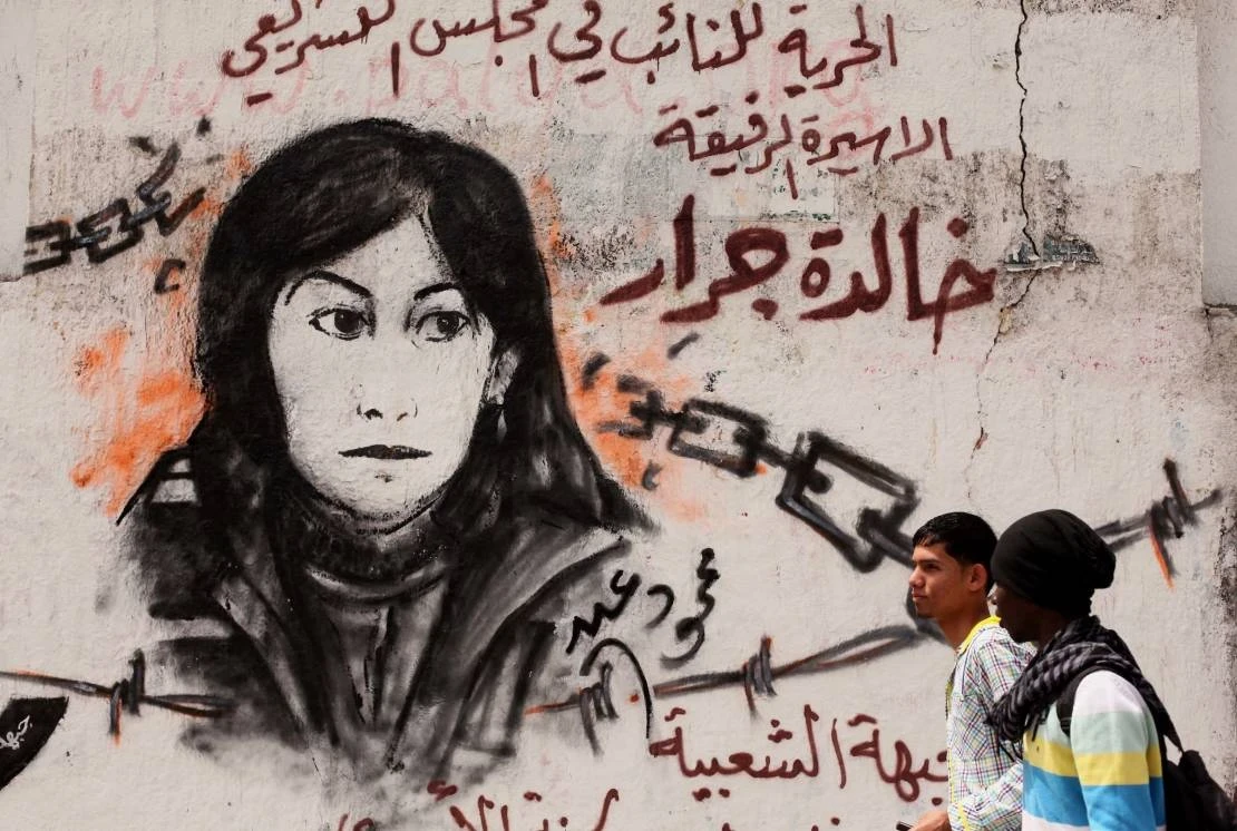 الجيش الإسرائيلي يُطلق سراح أسيرة فلسطينية