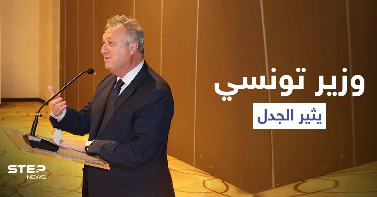 بالفيديو|| بعد ساعات من إقالته وتواريه عن الأنظار.. هذا ما فعله وزير تونسي في شوارع إيطاليا