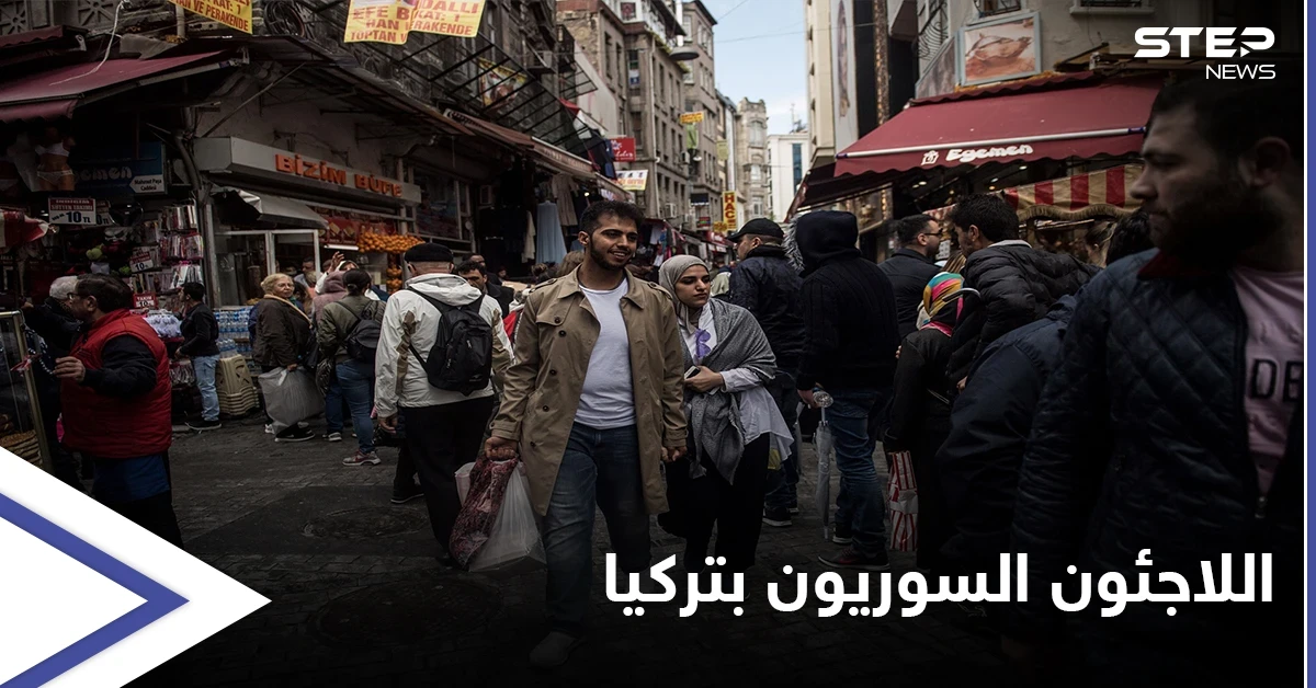 المعارضة التركية: سنتخلص من مشكلة وجود اللاجئين السوريين فور تسلّمنا إدارة البلاد