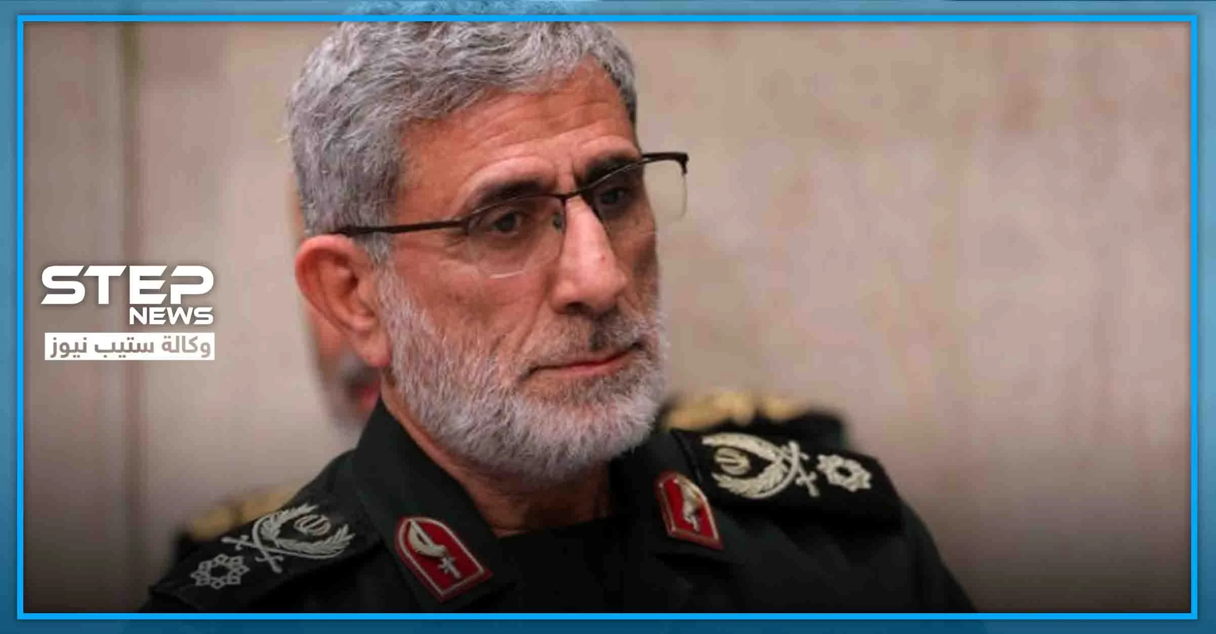 قائد فيلق القدس الجديد: "إيران ستقف مع المقاومة الفلسطينية وسنفشل صفقة القرن"