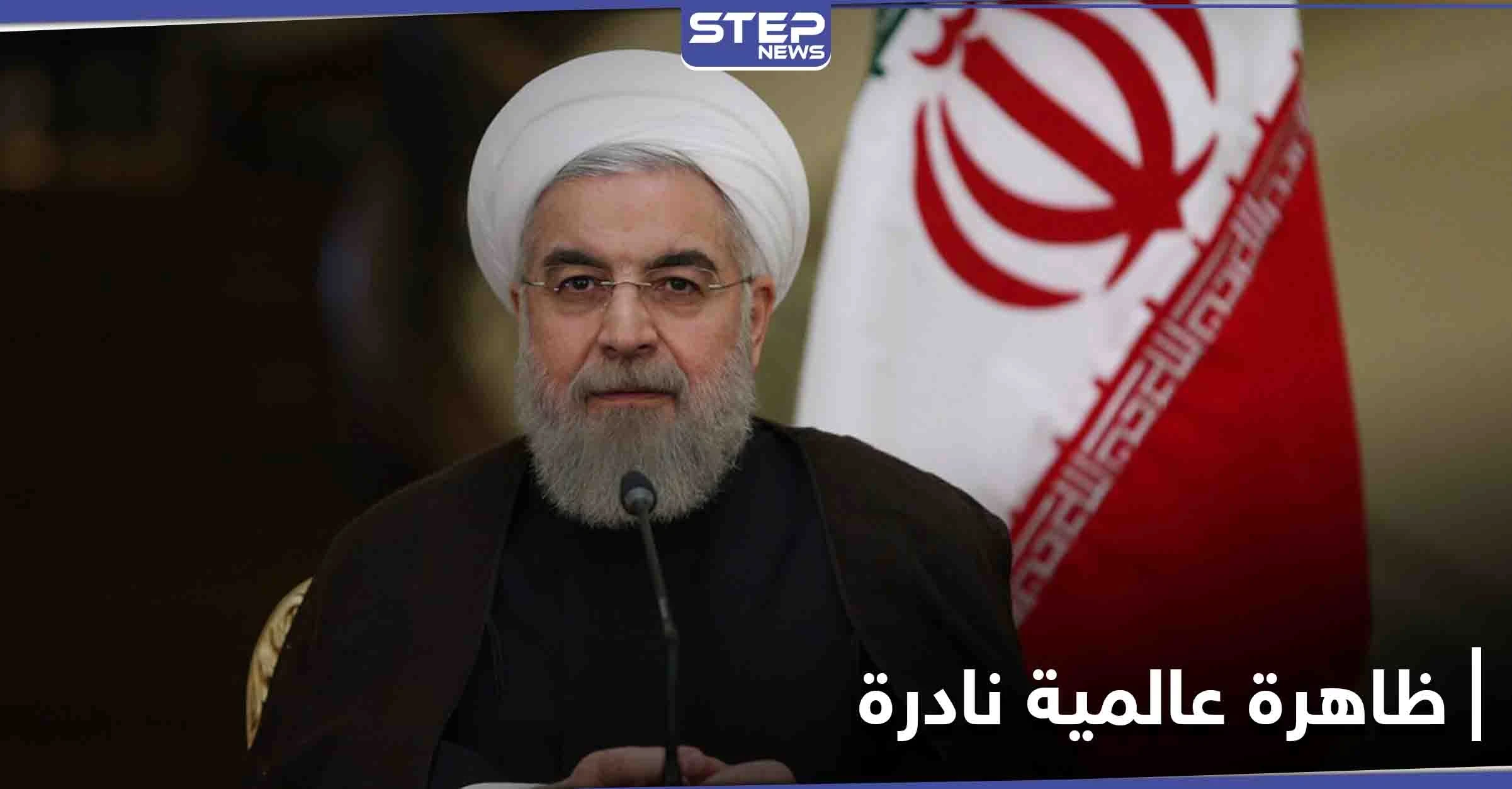 الرئيس الإيراني يتحدث عن ظاهرة نادرة يشهدها العالم ويتوعد من سعى لإسقاط نظام بلاده