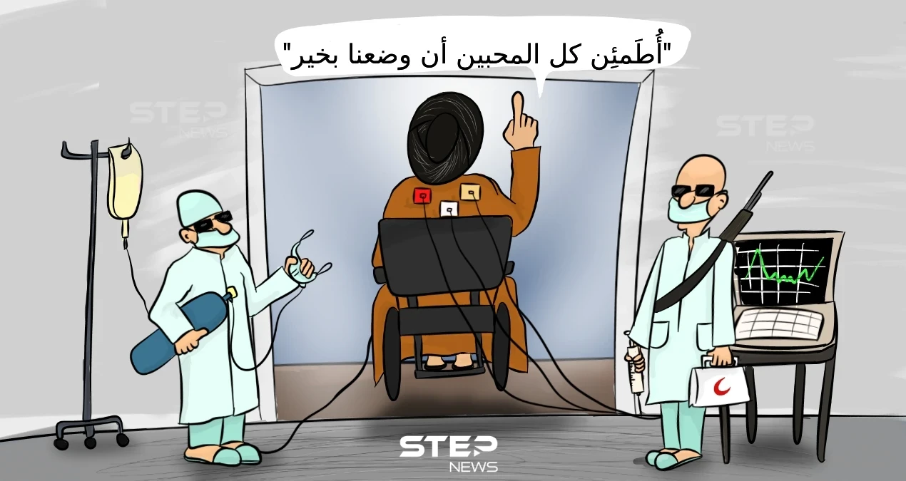 "حسن نصر الله" يظهر من الغياب... ويقول أنا بخير