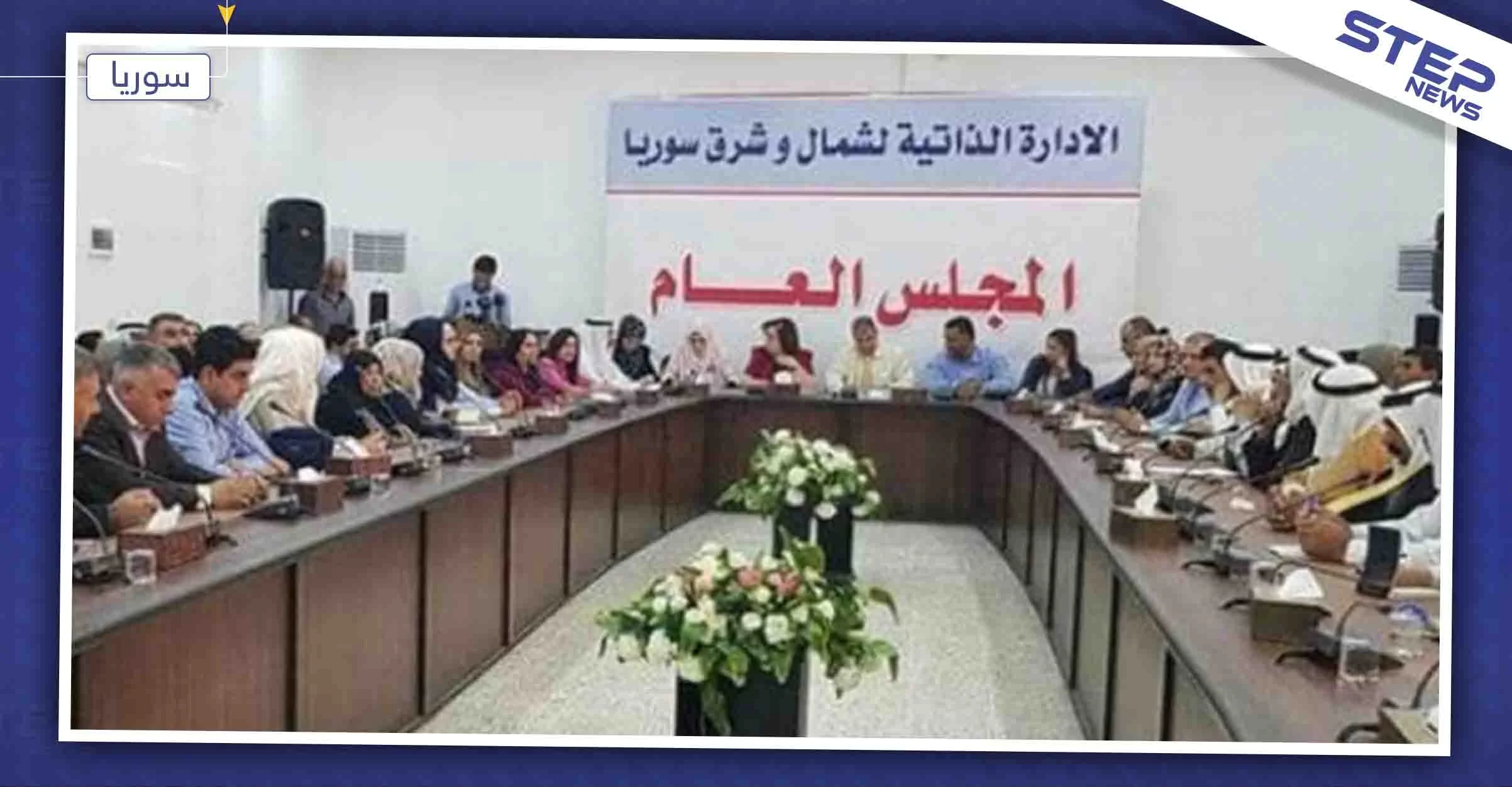 خاص|| تفاصيل اجتماع سري بين الإدارة الذاتية الكردية والنظام السوري بالقامشلي
