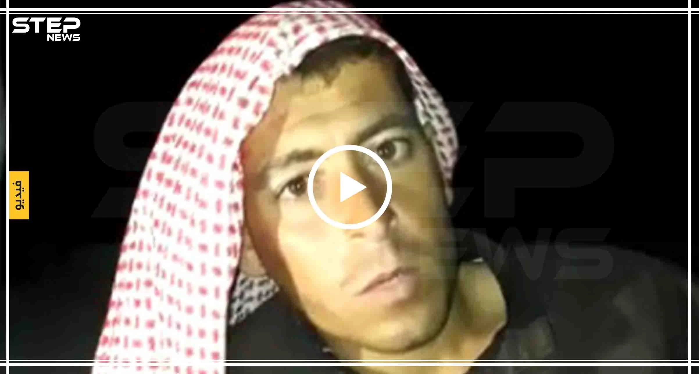 شاهد بالفيديو|| شاب سوري يُخاطب أبو بلال أردوغان بطريقة طريفة لإدخاله لتركيا!!
