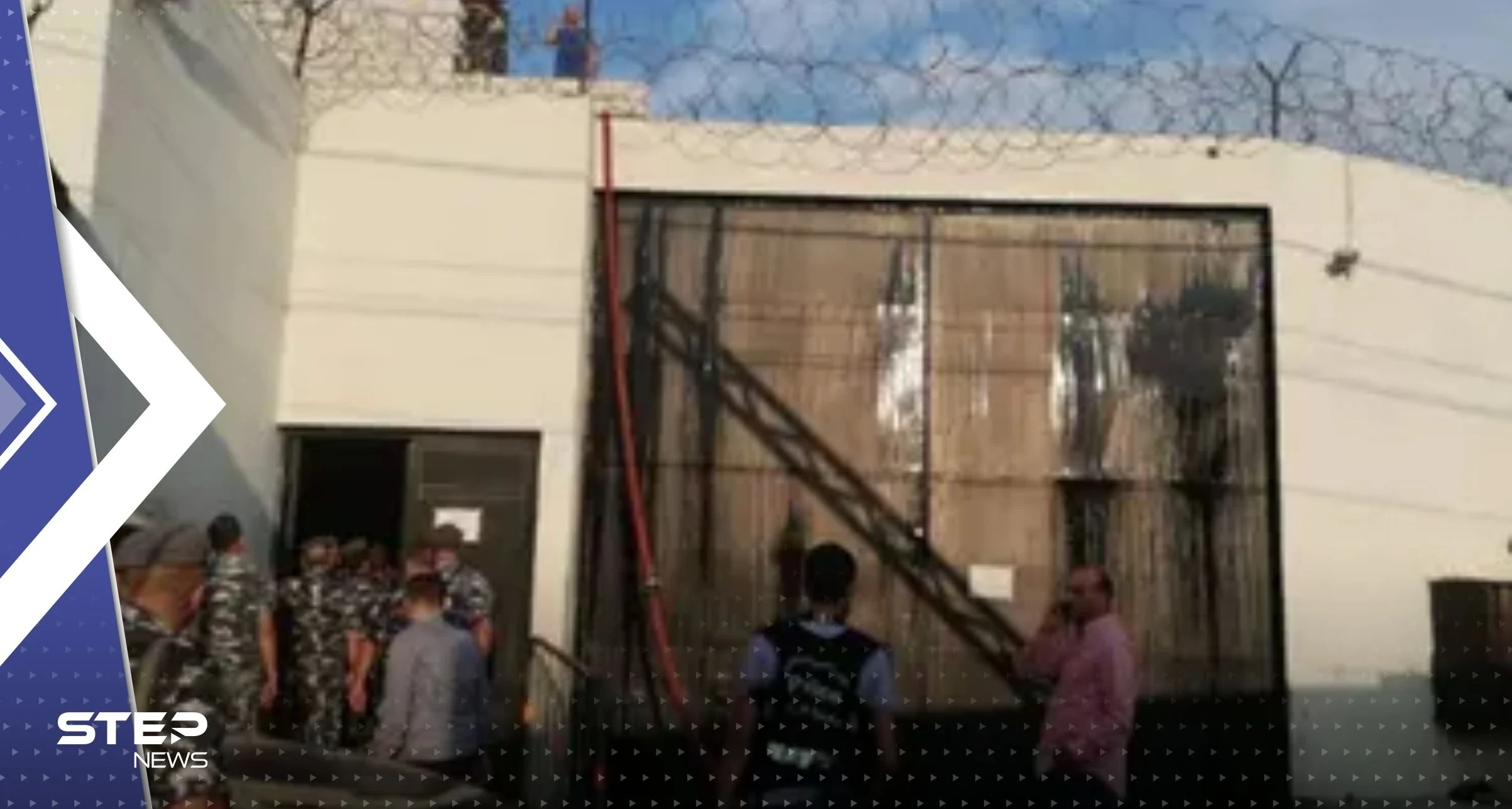 "احتجزوا ضابط أمن".. تمرد بسجن زحلة اللبناني وسقوط قتلى وجرحى (صور)