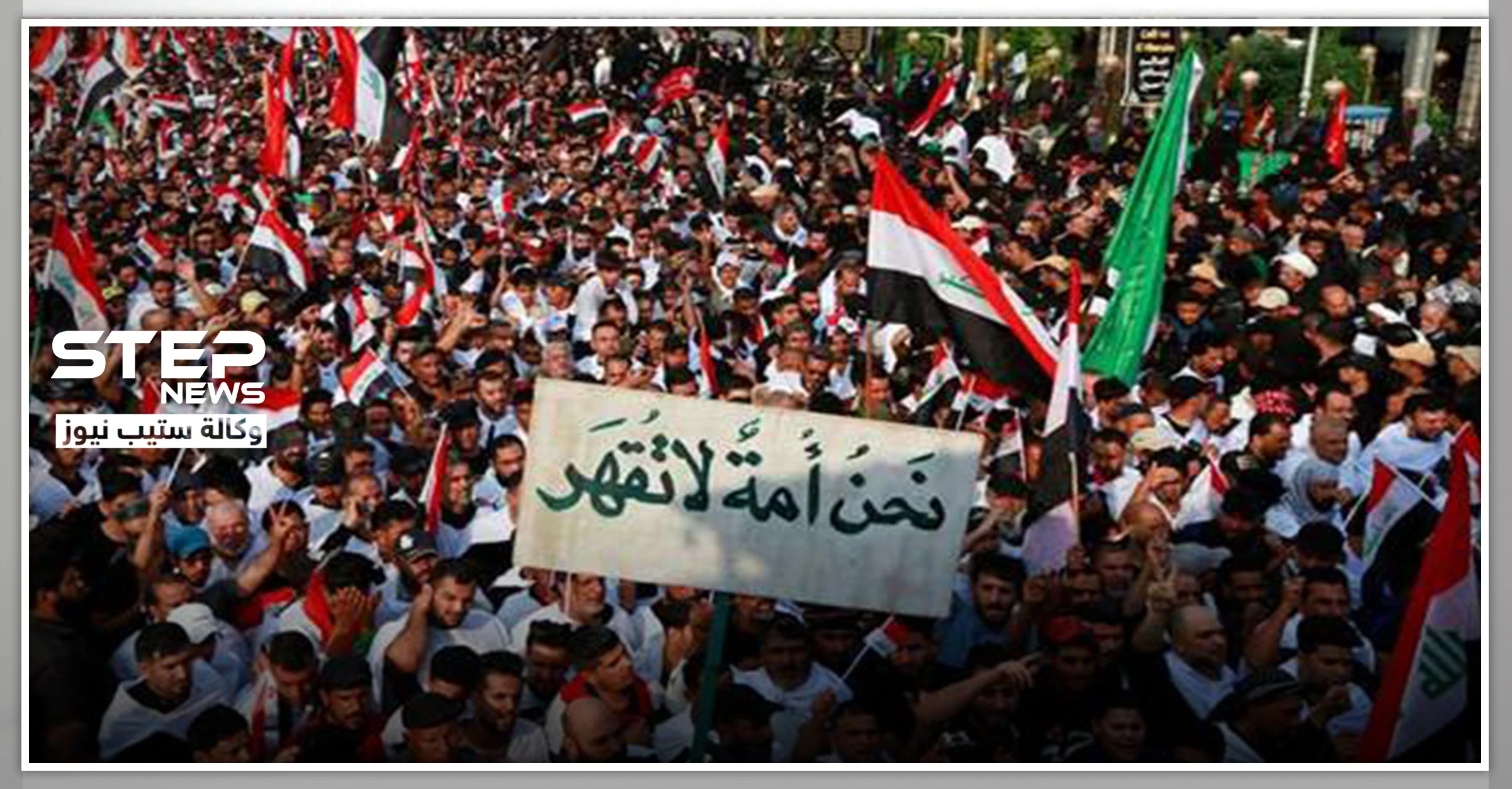 الحراك في بغداد يعود للمربع الأول.. وعشرات الجرحى من المتظاهرين على يد الميليشيات