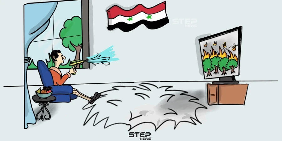 رئيس النظام السوري بشار الأسد يشرف شخصياً على اخماد حرائق سوريا ويأمر بصلاة الاستسقاء لاخمادها