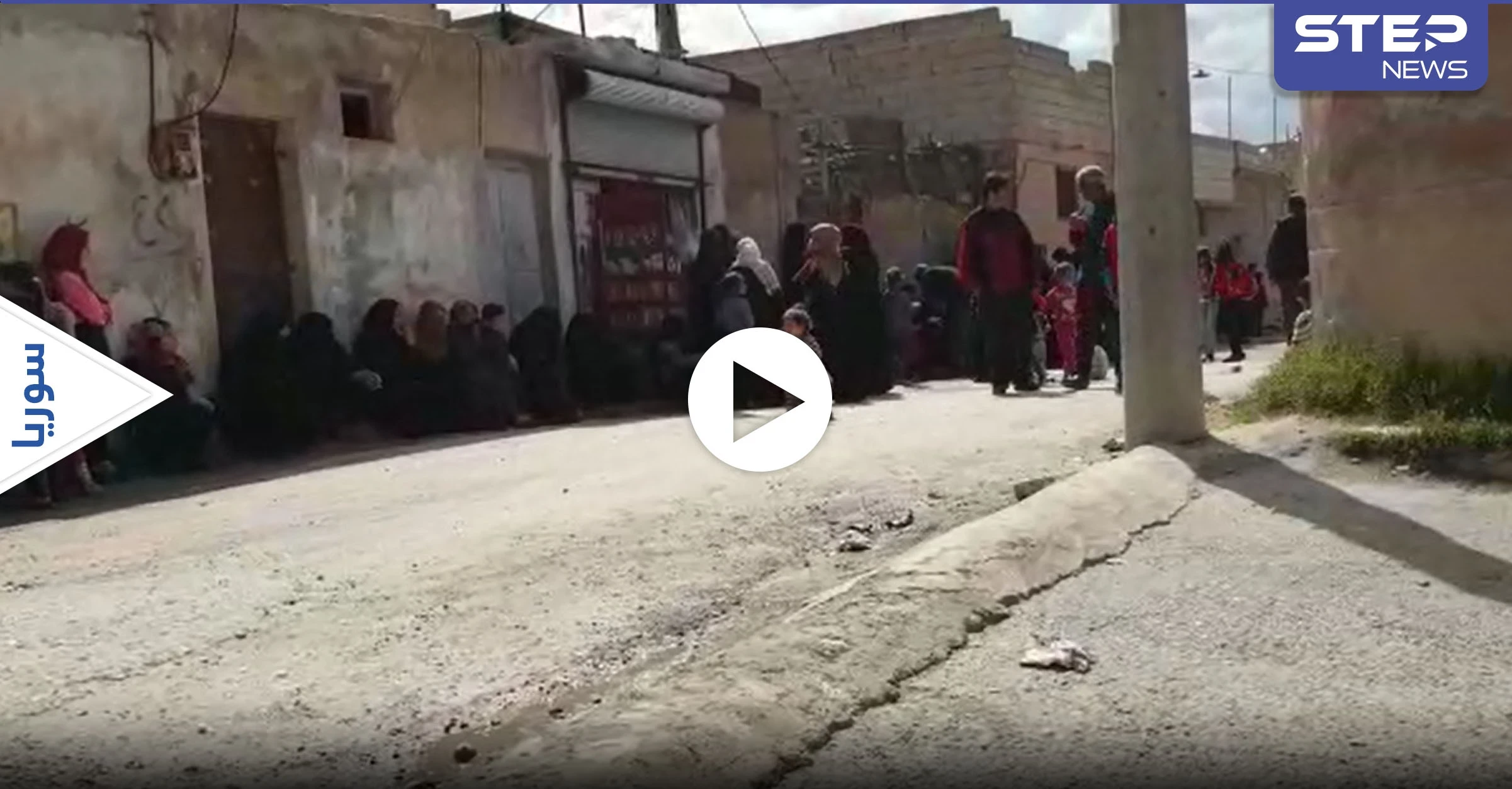 بالفيديو|| أزمة رغيف الخبز تلقي بظلالها على أهالي الطبقة في أول أيام رمضان