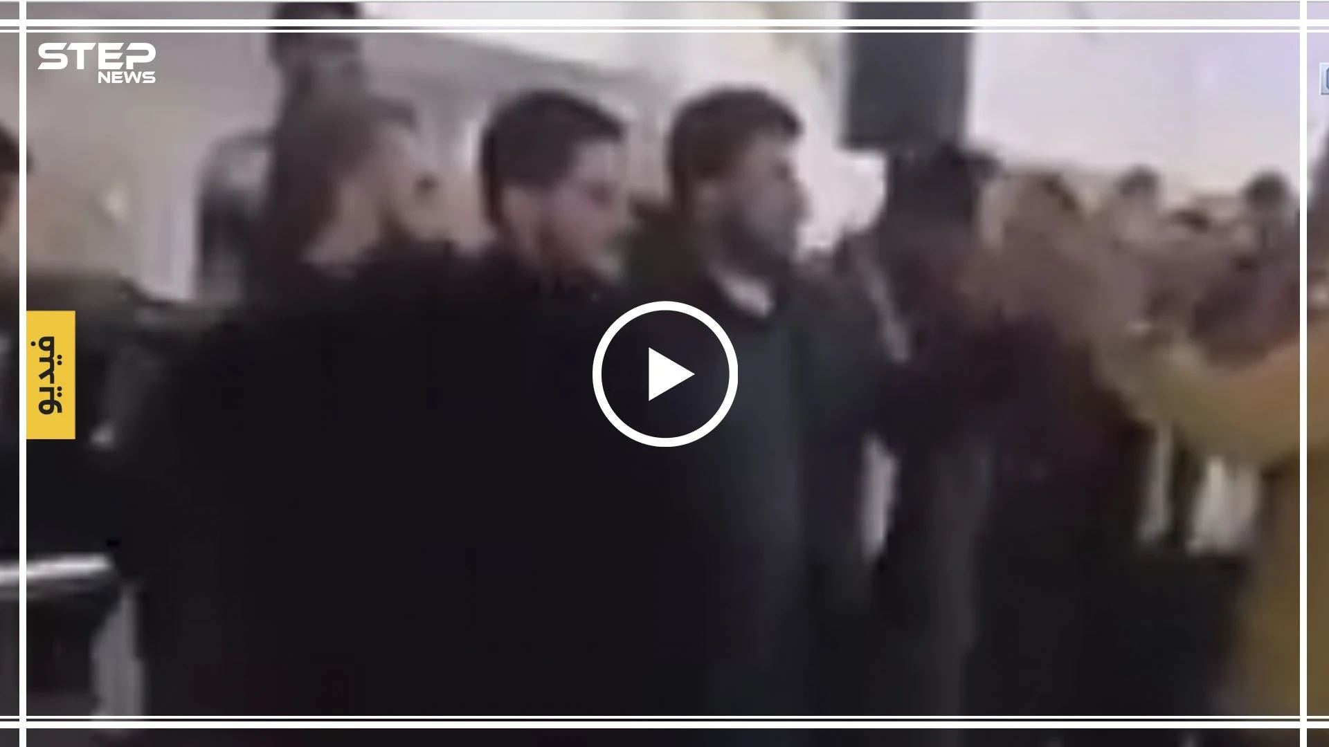 بالفيديو|| عرس بأزمير وحفلة سورية بغازي عينتاب يتخللمها تحيات لـ"بشار الأسد".. والشارع السوري غاضب!