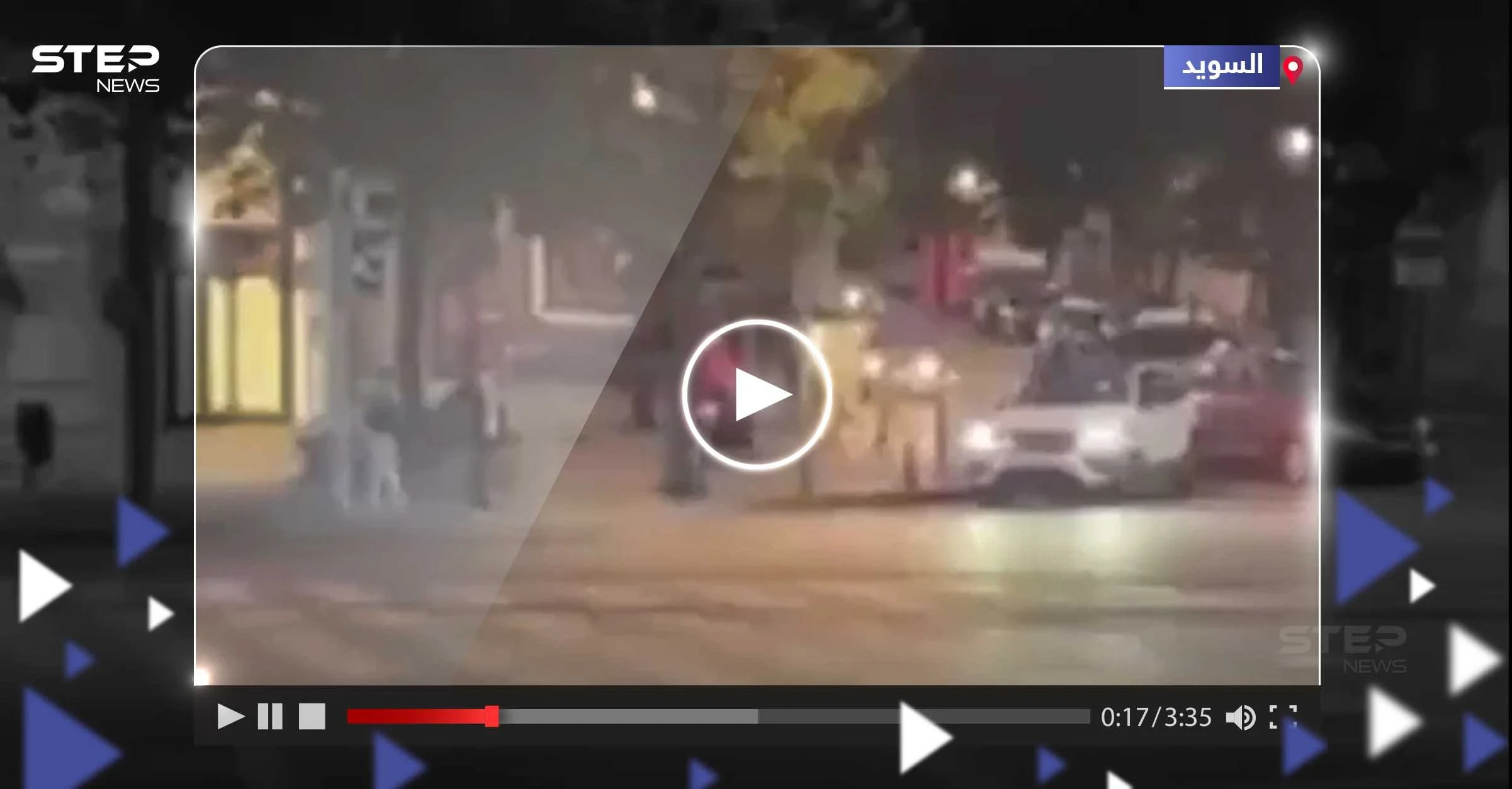 تفاصيل مثيرة عن منفذ عملية بروكسل "التونسي".. ظهر بفيديو "مفاجئ"