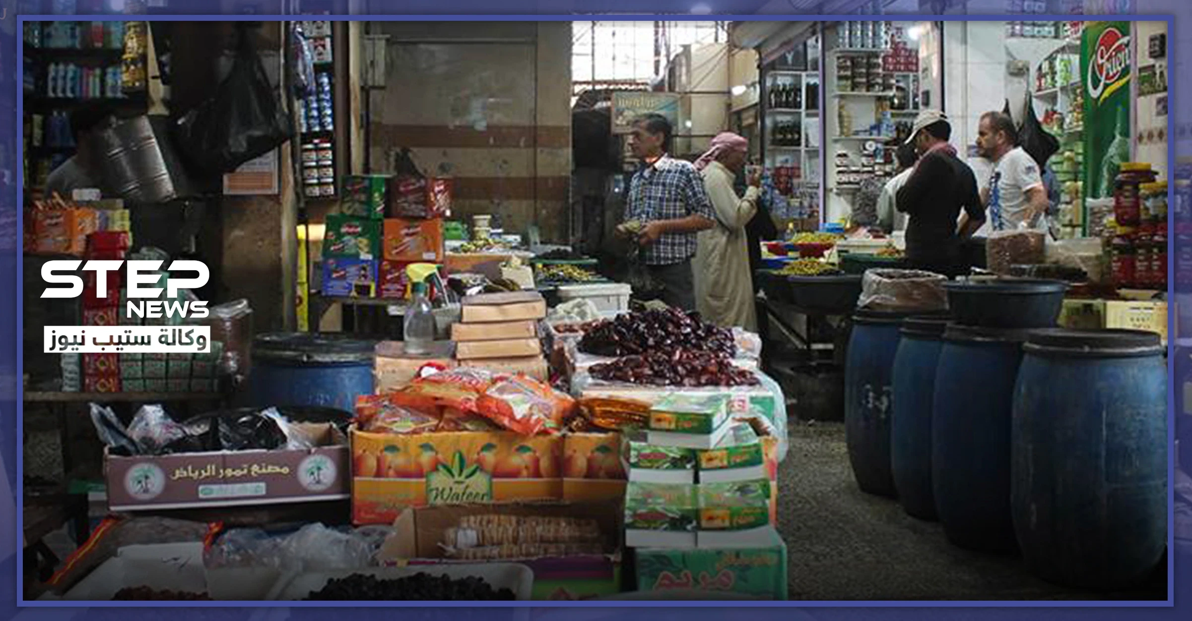 غضب في حلب.. ارتفاع "جنوني" للأسعار وغياب سلع أساسية من الأسواق