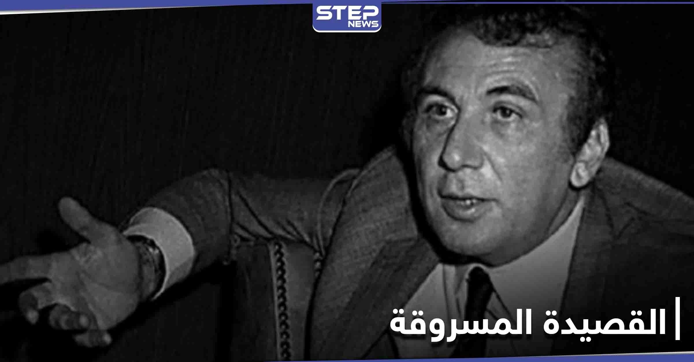 قصيدة مسروقة من أعمال الشاعر الراحل نزار قباني.. تشعل الوسط الأدبي في مصر