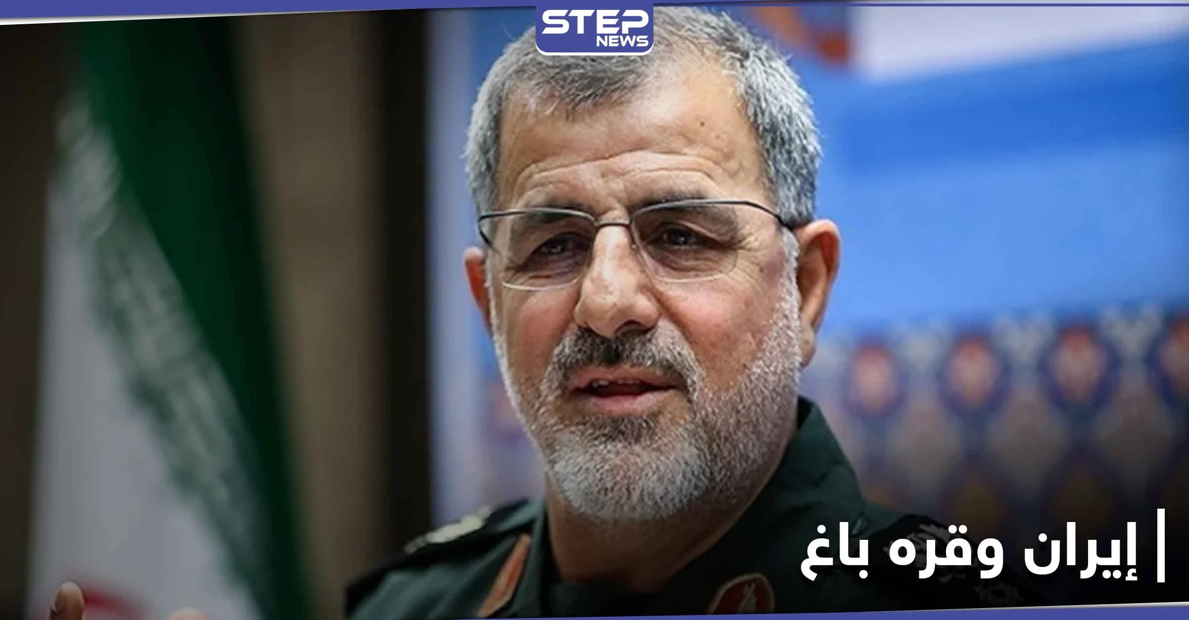 الحرس الثوري الإيراني يتحرك على حدود إقليم قره باغ.. هل ستدخل إيران الحرب