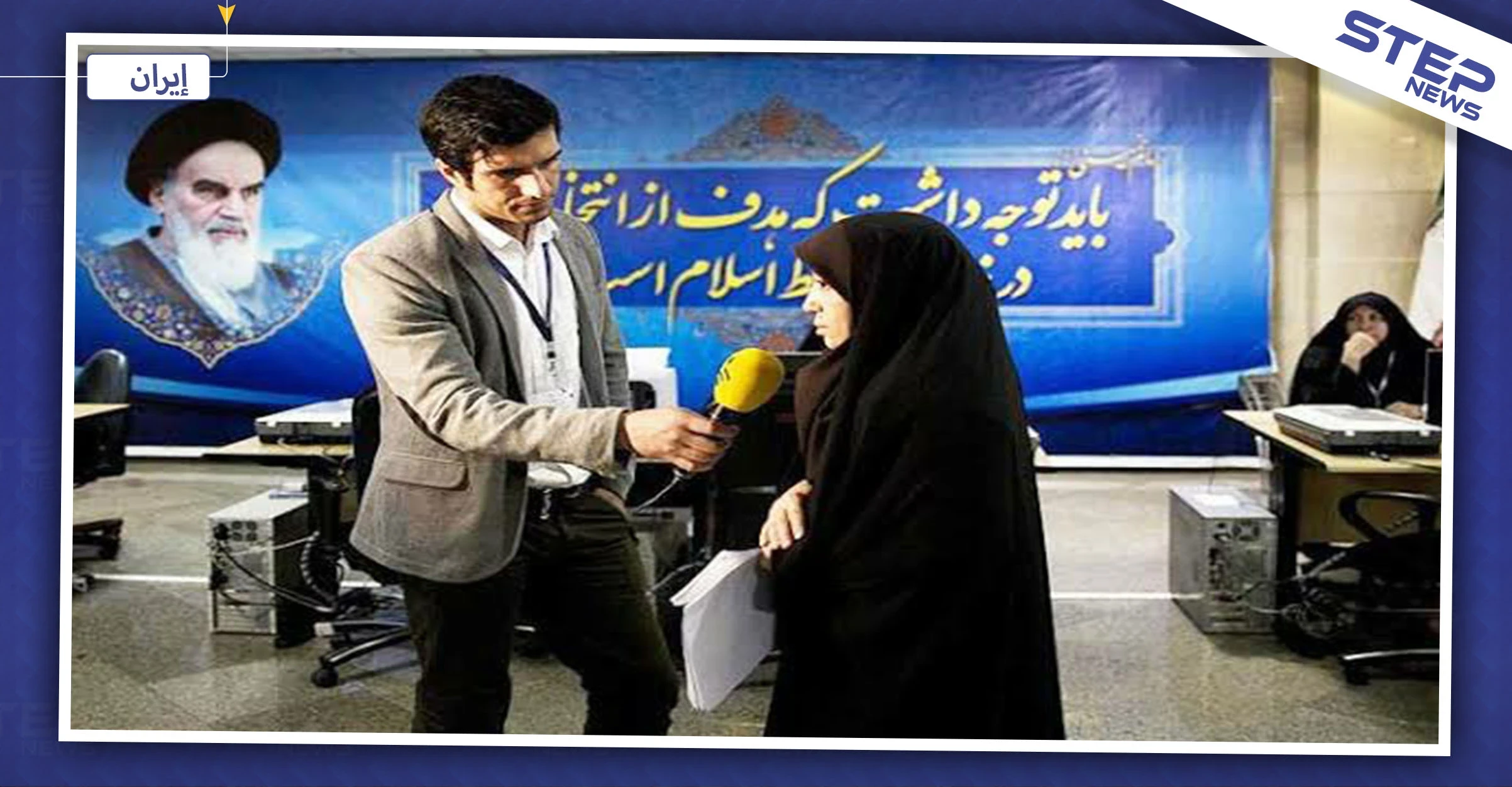 موجة انشقاقات عن التلفزيون الرسمي الإيراني.. ومذيعات يعتذرن عن أعوام من "الكذب"