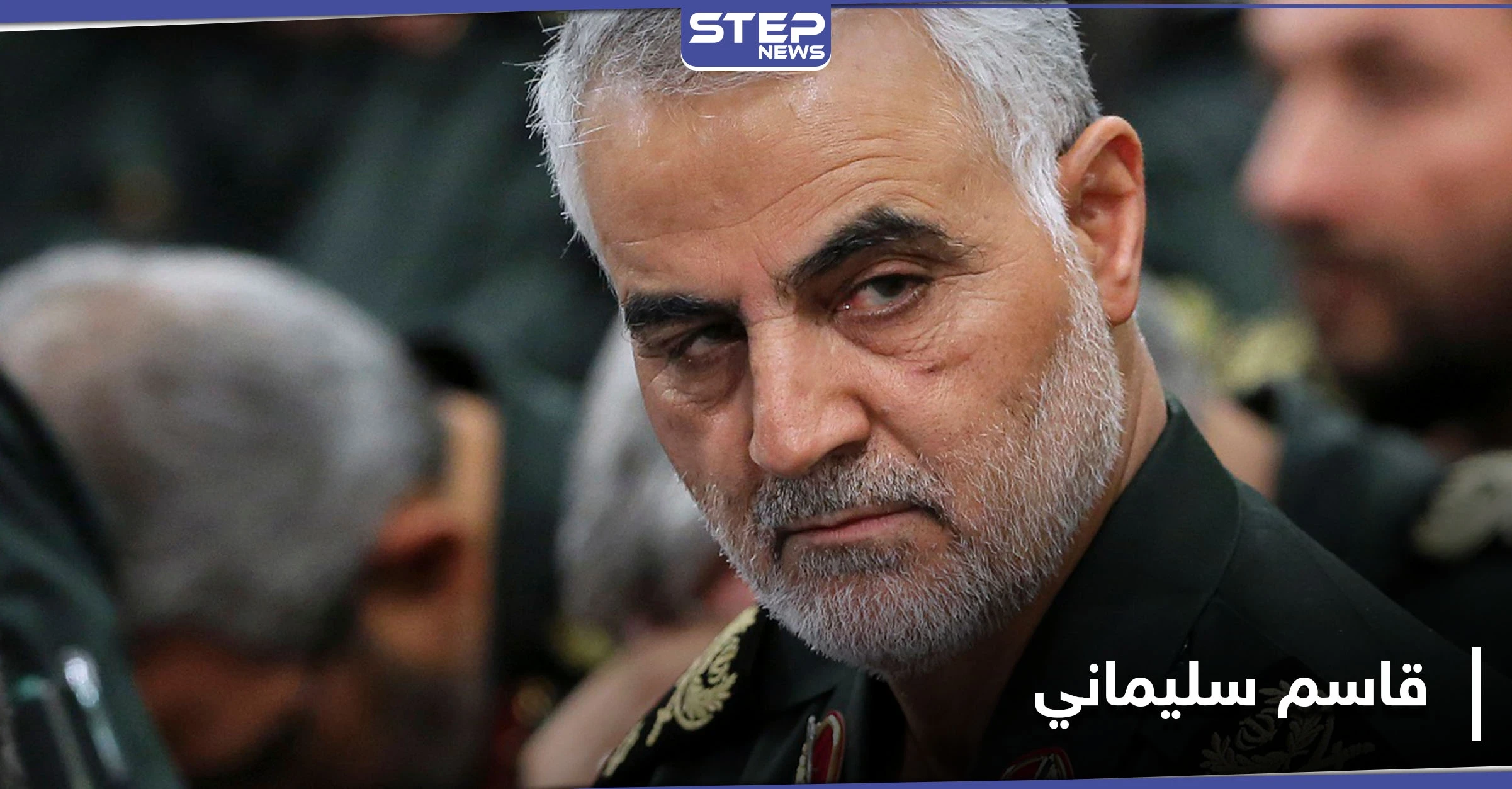هدية إيرانيّة لثلاث شخصيات عربية.. واعتقال داعية سُني شكك بعقيدة قاسم سليماني