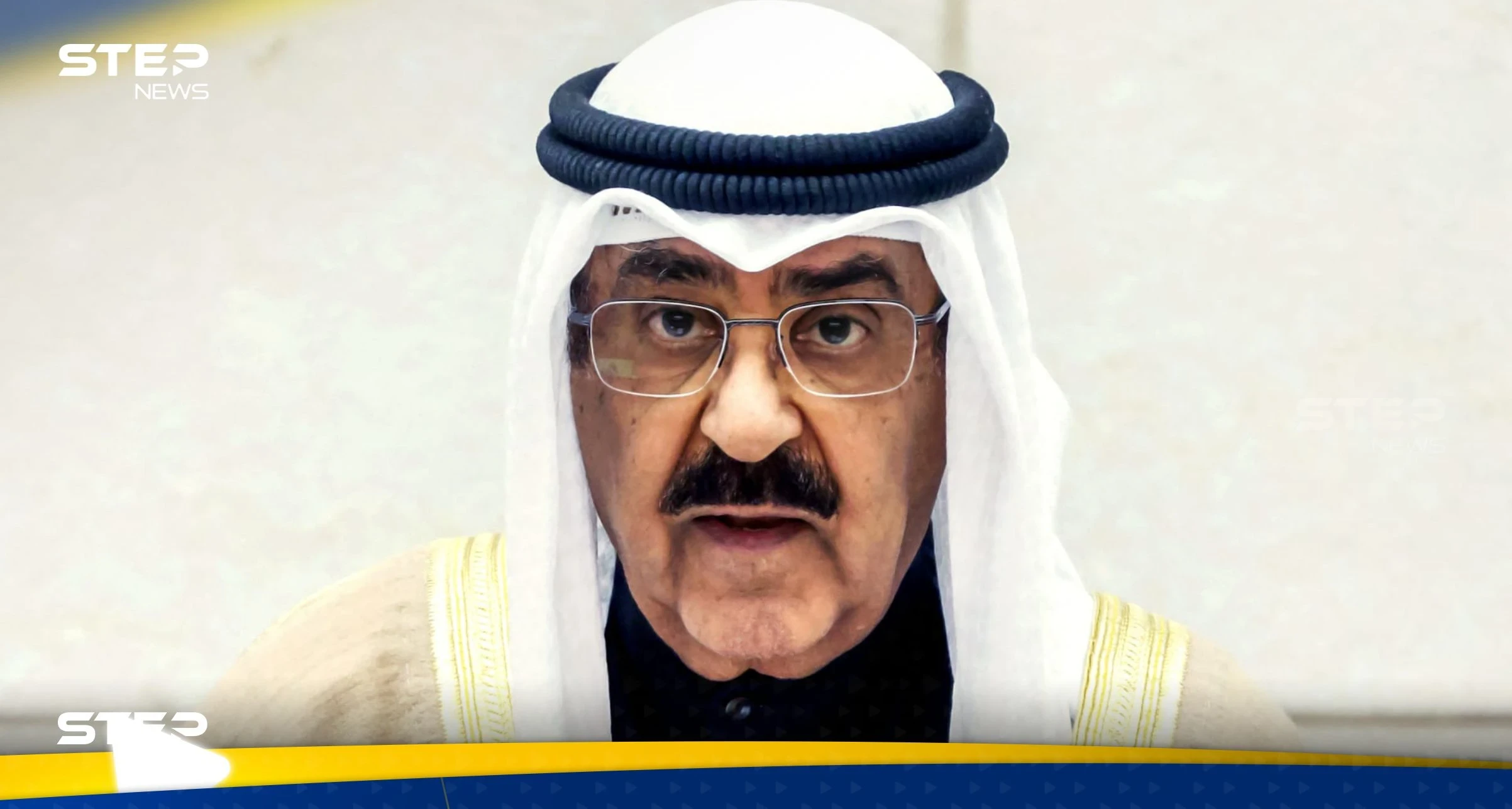 شاهد|| أمير الكويت يلفت الأنظار بتفاعله مع "العرضة القطرية" في الدوحة