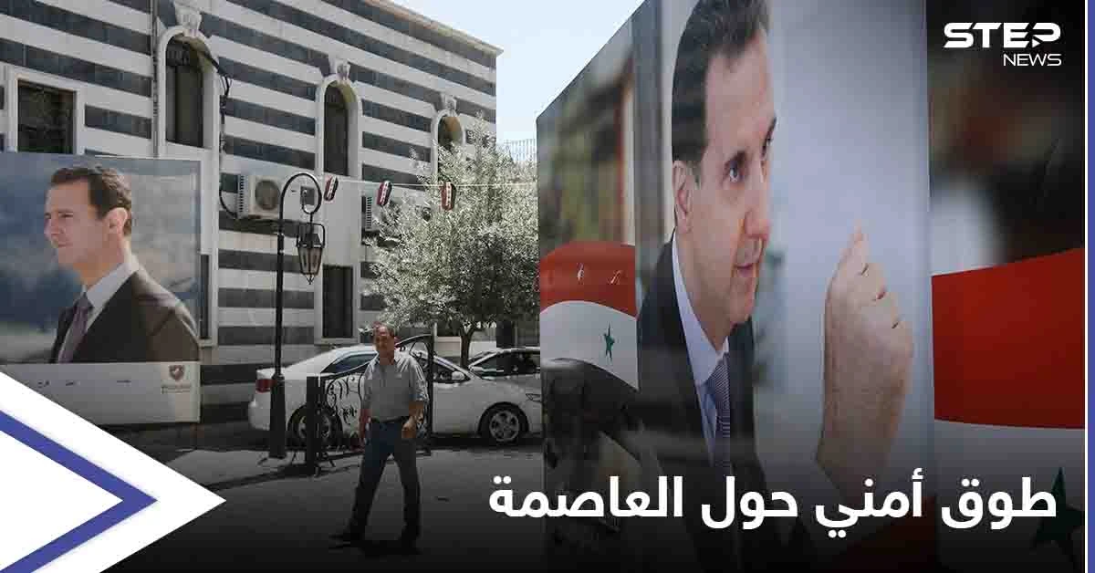 استعداداً لـ الانتخابات الرئاسية... طوق أمني كبير يلف دمشق وريفها وخيم وحفلات صاخبة دعماً "للأسد"