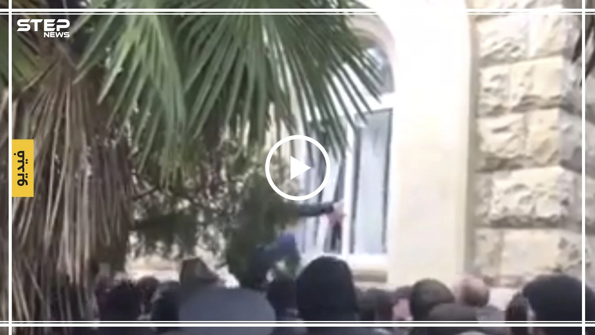 بالفيديو|| المحتجون الأبخازيون يقتحمون المبنى الرئاسي.. والبرلمان يصوت لصالح إقالة الرئيس الموالي لروسيا!