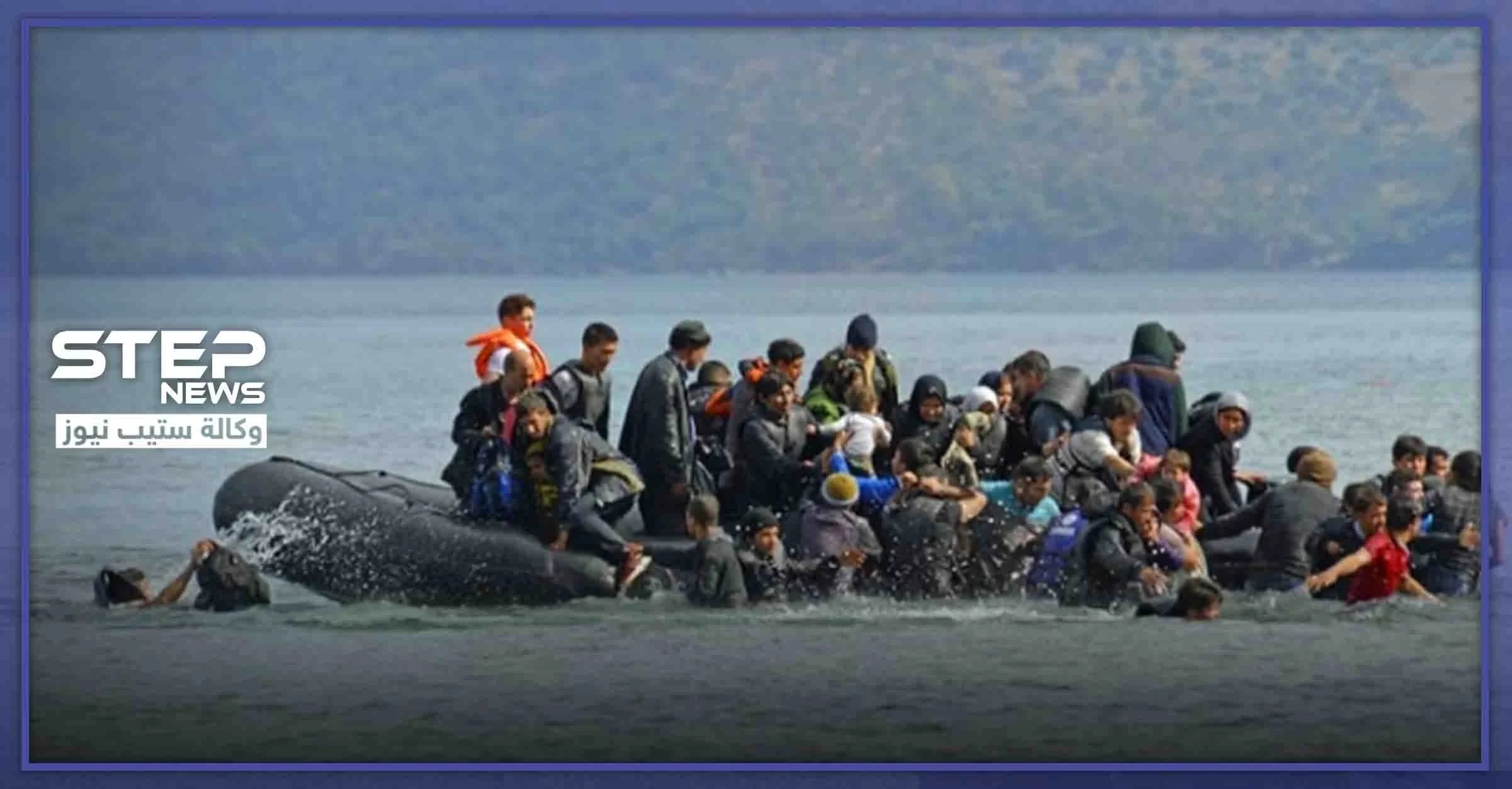 تركيا تفتح حدودها أمام تدفق اللاجئين السوريين إلى أوروبا