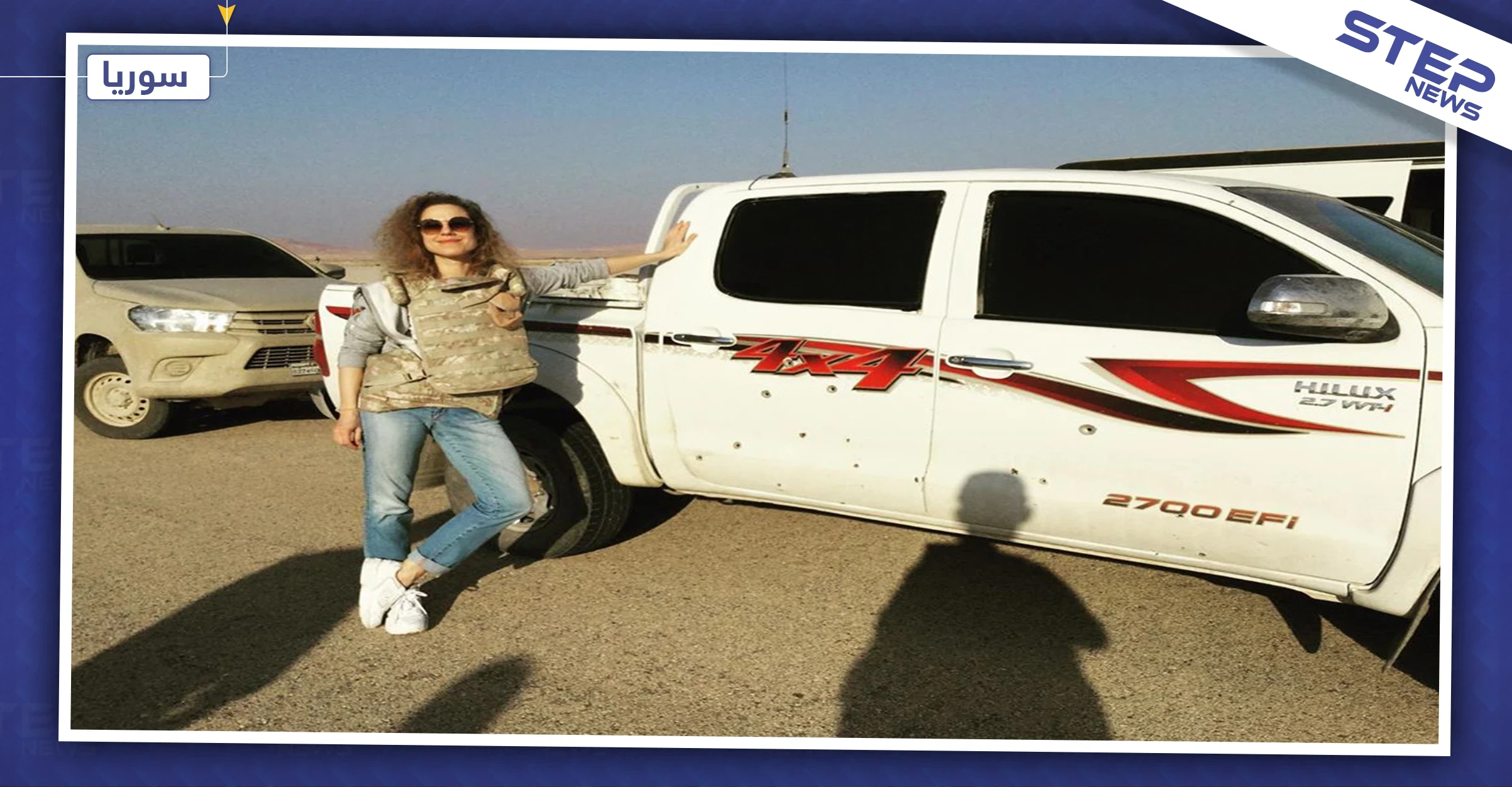 شاهد بالصور|| مغنية روسية تستعرض صورها من مدينة تدمر